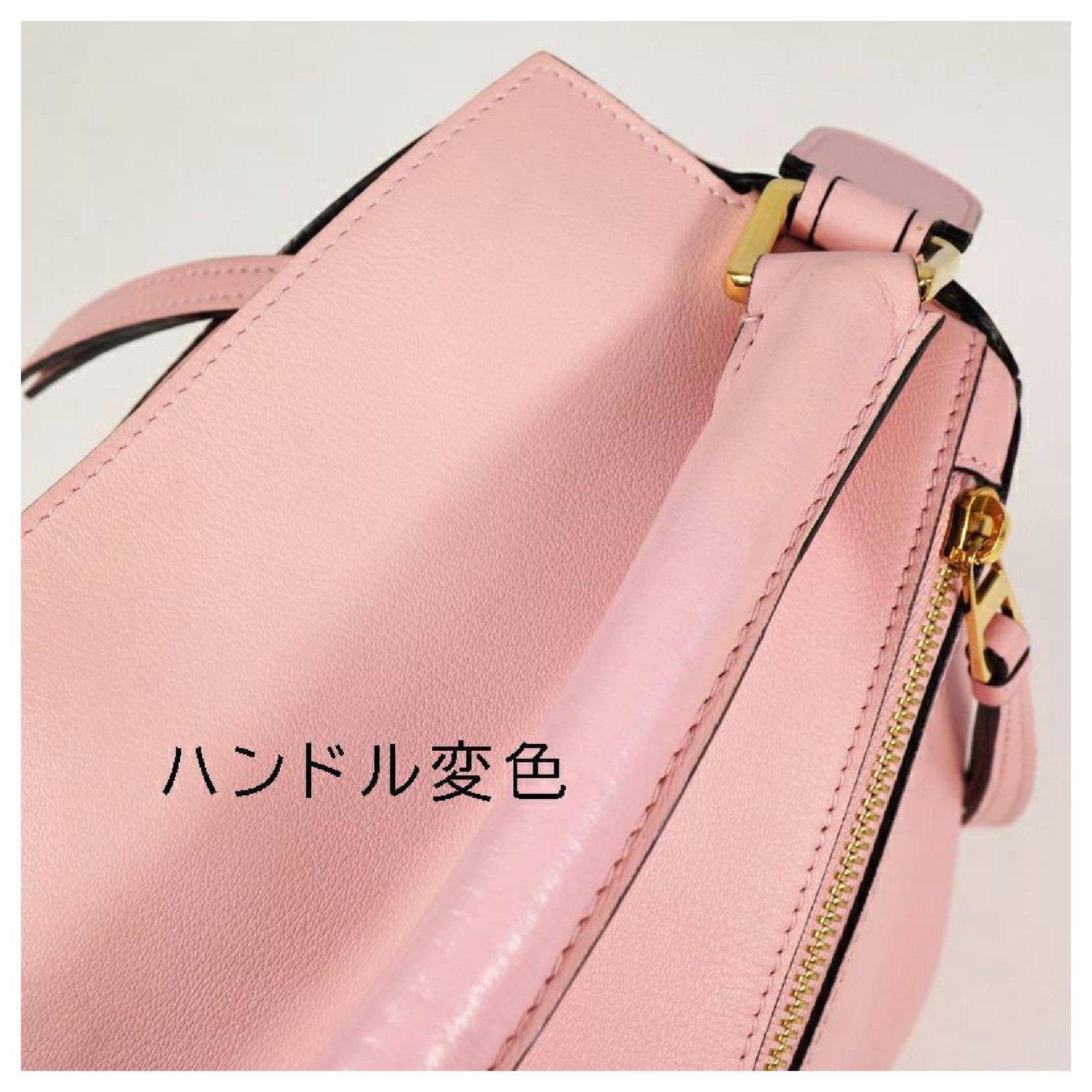 LOEWE puzzle bag 2WAY shoulder bag Womens handbag pink Leather ref.305352 -  Joli Closet