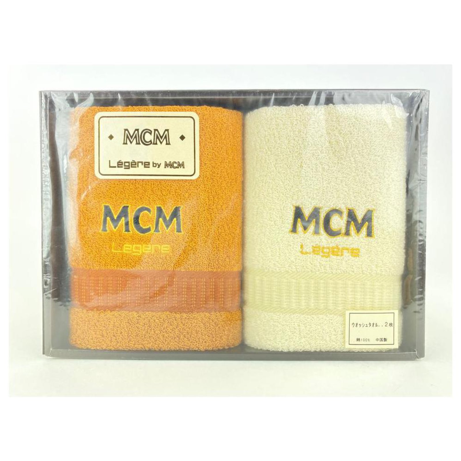 Mcm best sale towel price