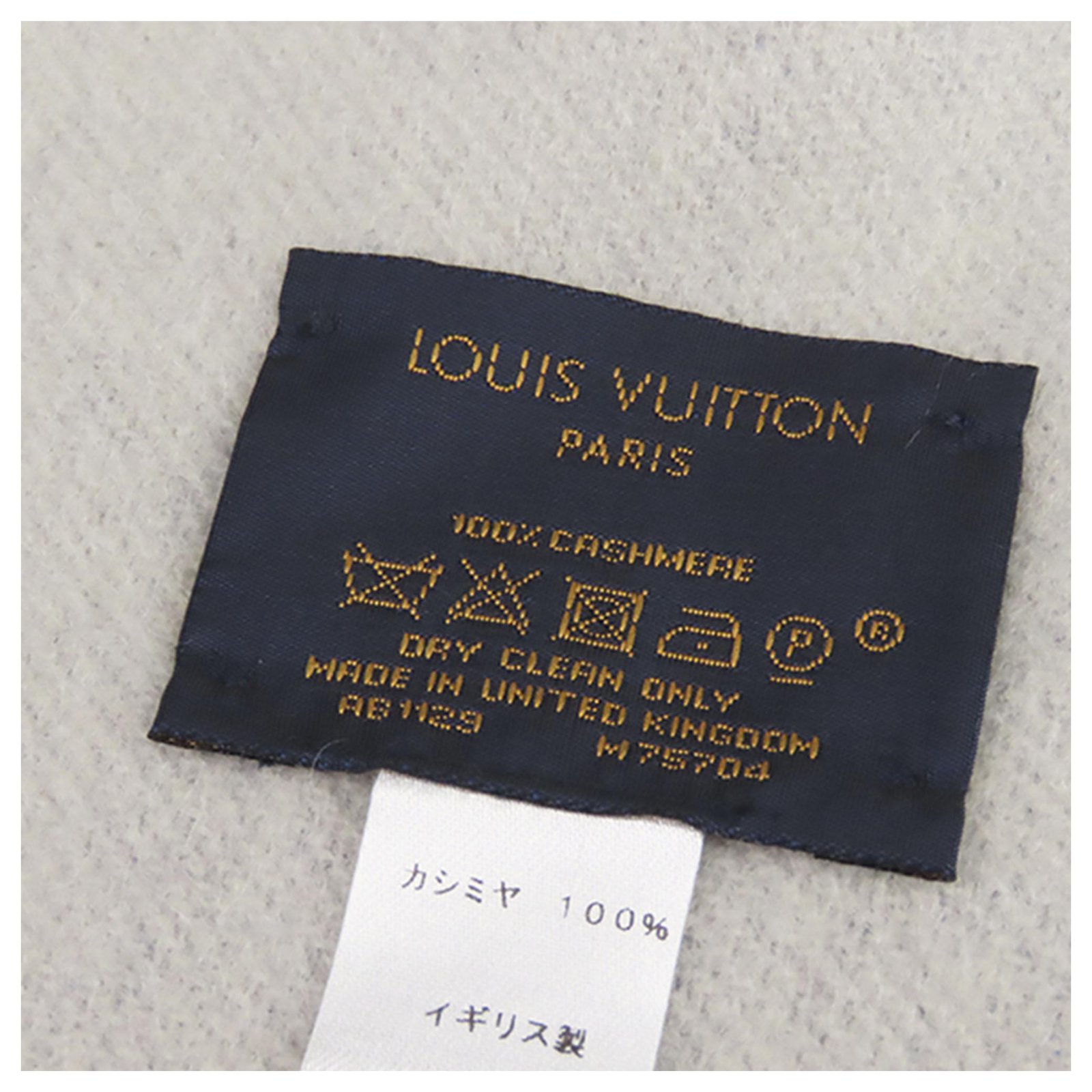 Louis Vuitton Blue Reykjavik Cashmere Scarf White Cloth ref.308590