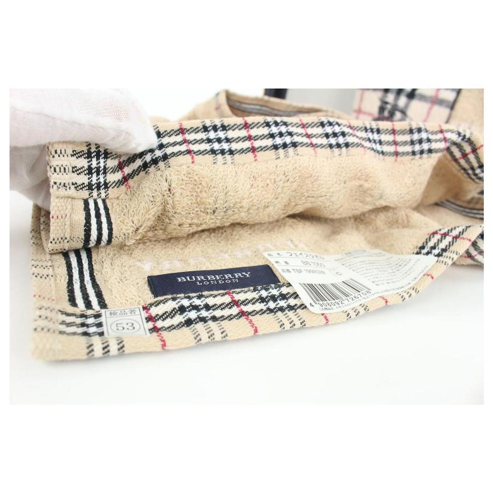 Burberry Beige Nova Check Three Towel Set Leather ref.JC372972  display picture 1