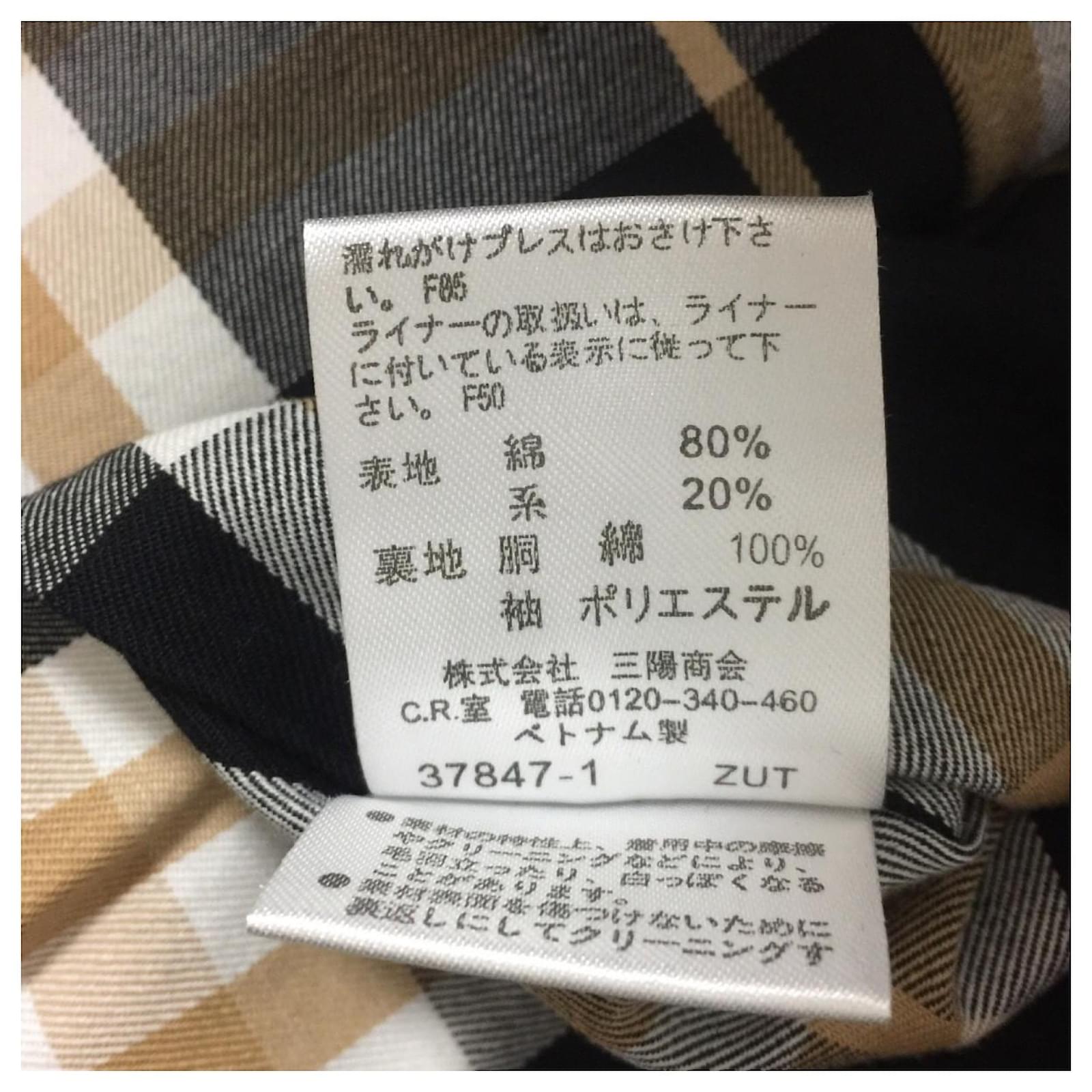 BURBERRY BLUE LABEL 　コート 38 Burberry Blue Label products for sale | eBay