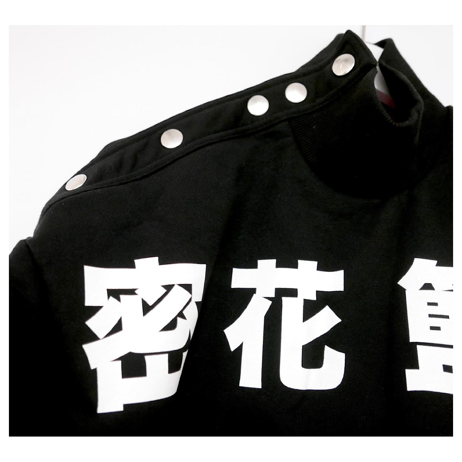 Kenzo x Kansai Yamamoto Sweatshirt Black Cotton ref.415286 - Joli