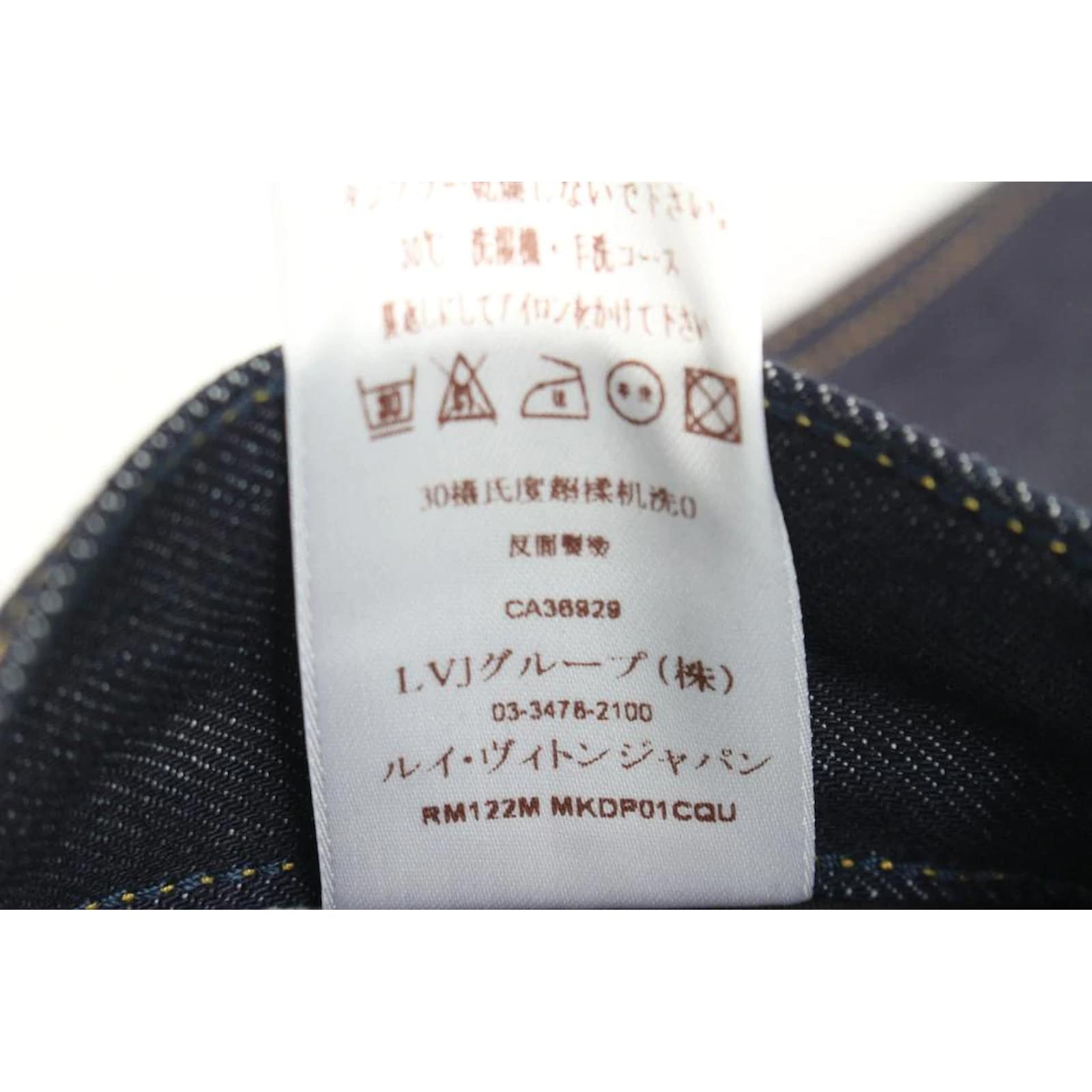 Louis Vuitton Men's LV Fleur Logo Jeans