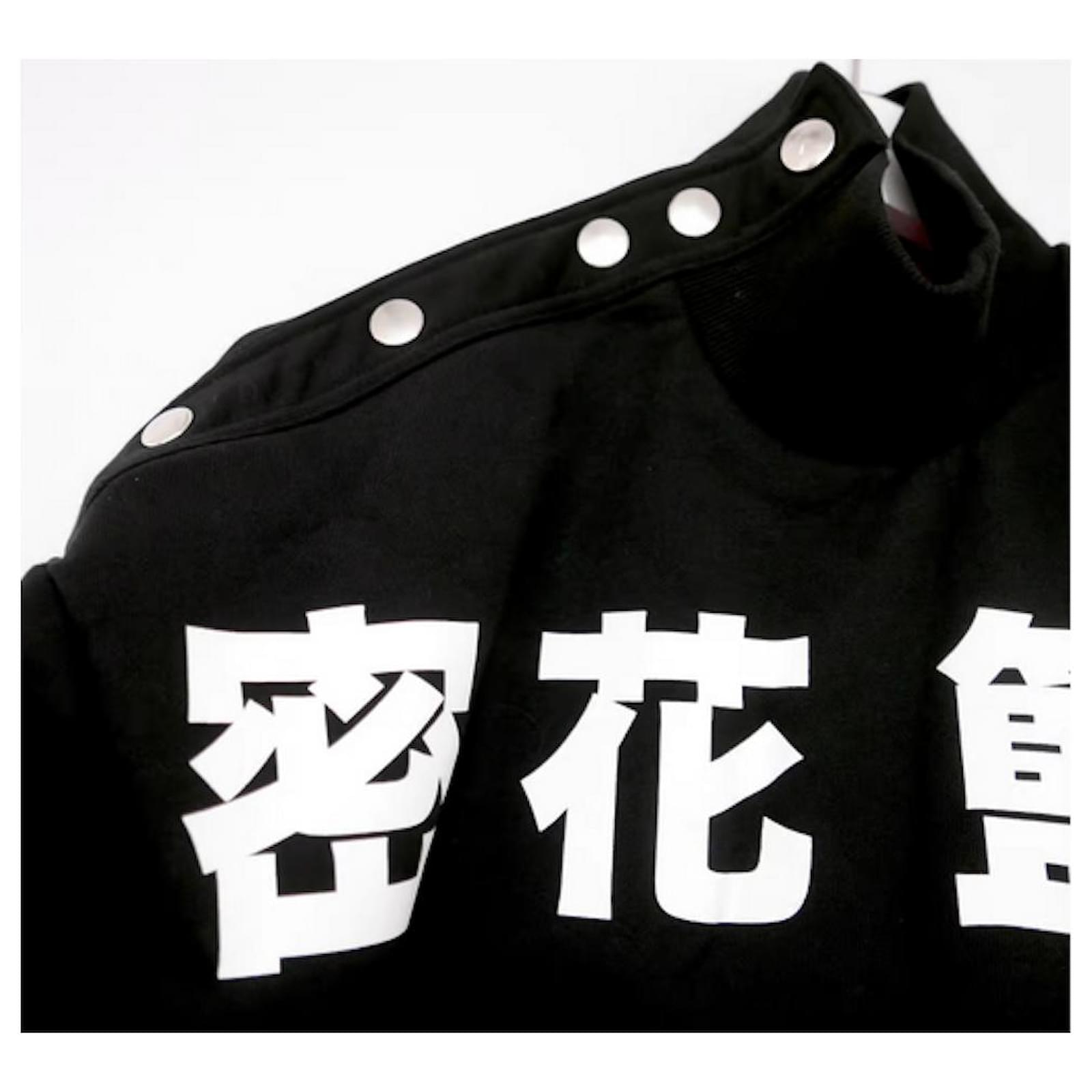 Kenzo x Kansai Yamamoto Cheetah-print T-shirt