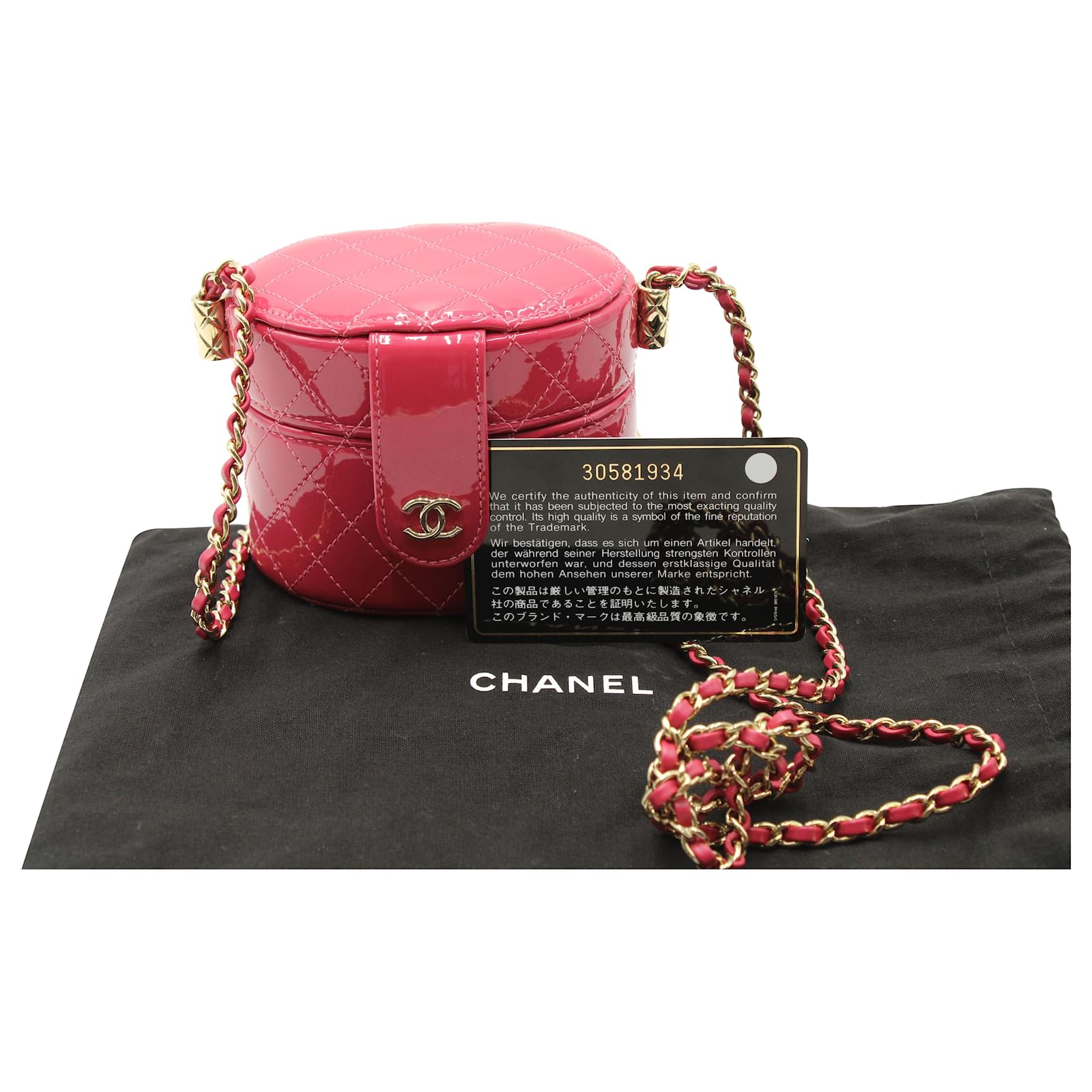 Chanel Quilted Vanity Case with Chain in Pink Patent Leather ref.590747