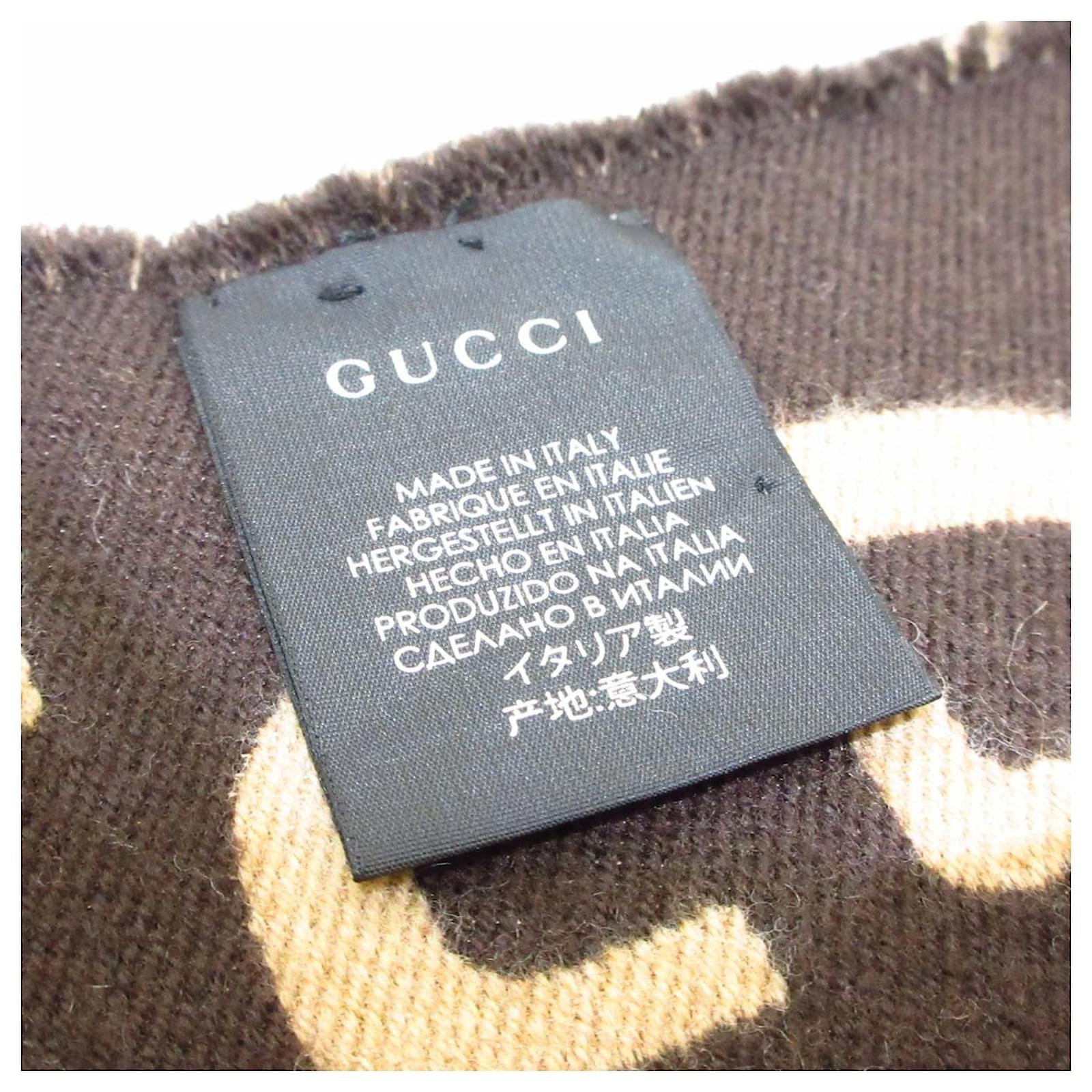Gucci -- Silk ref.604601 - Joli Closet