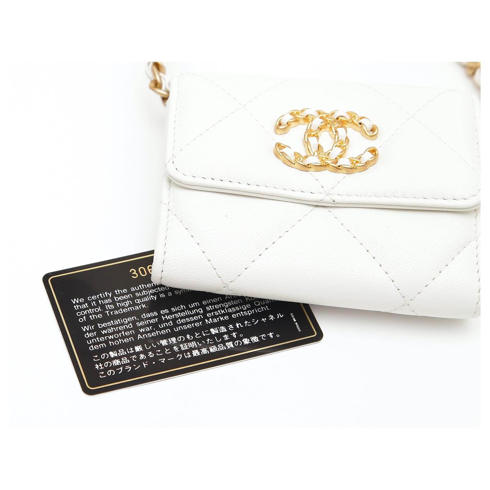 Chanel Chanel White Quilted Leather Mini 19 O-coin Purse Wallet