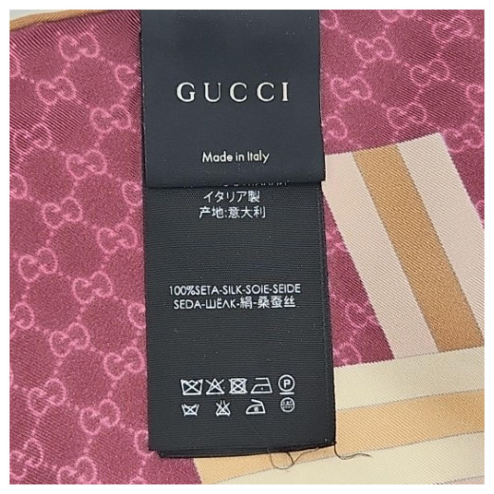 Gucci Label Colours gucci Multiple colors Silk ref.695153 - Joli Closet