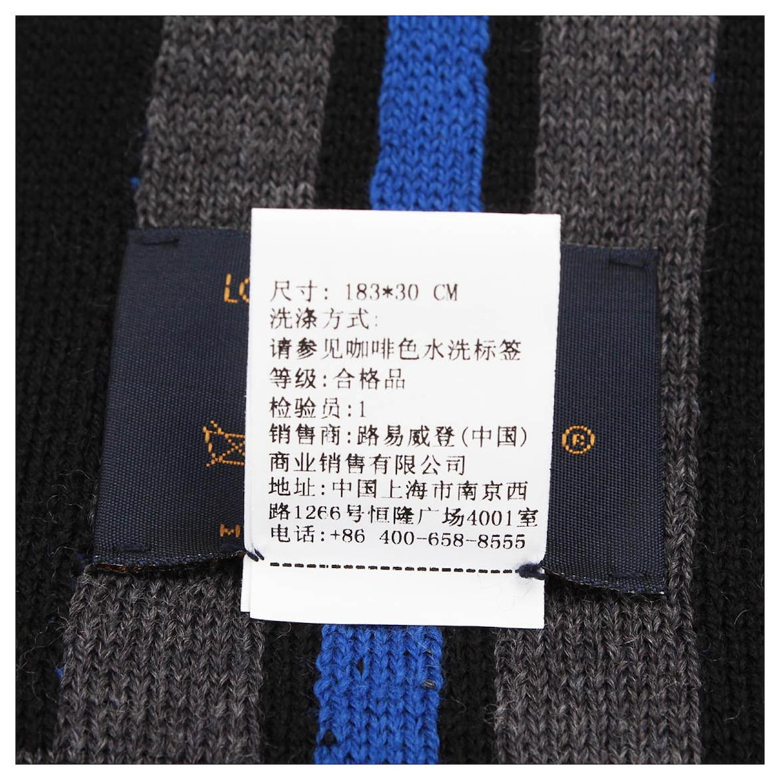 Bufanda de Louis Vuitton Negro Lana ref.349803 - Joli Closet