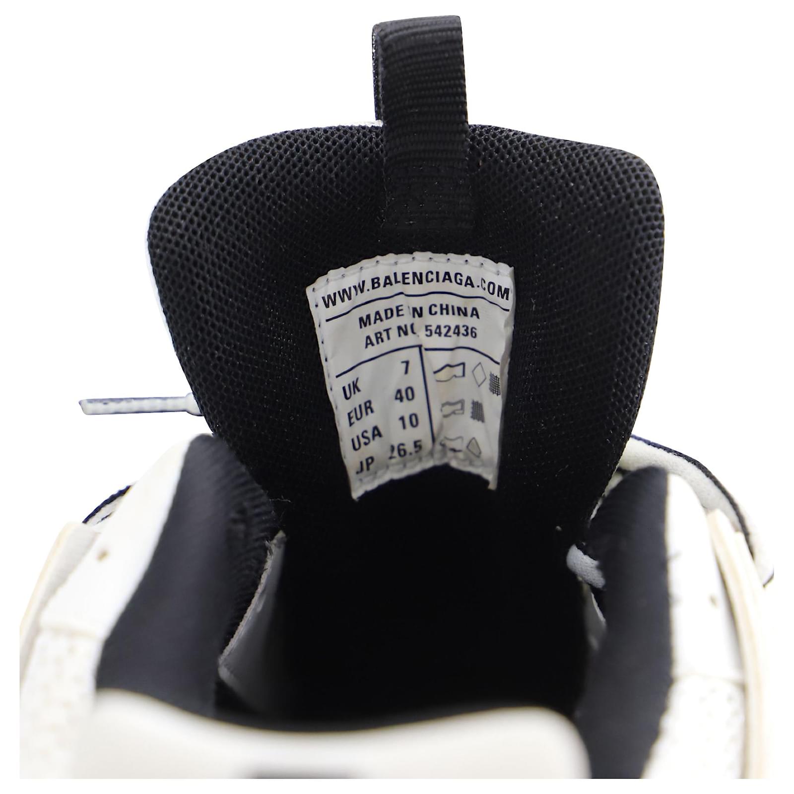 balenciaga cream sneakers