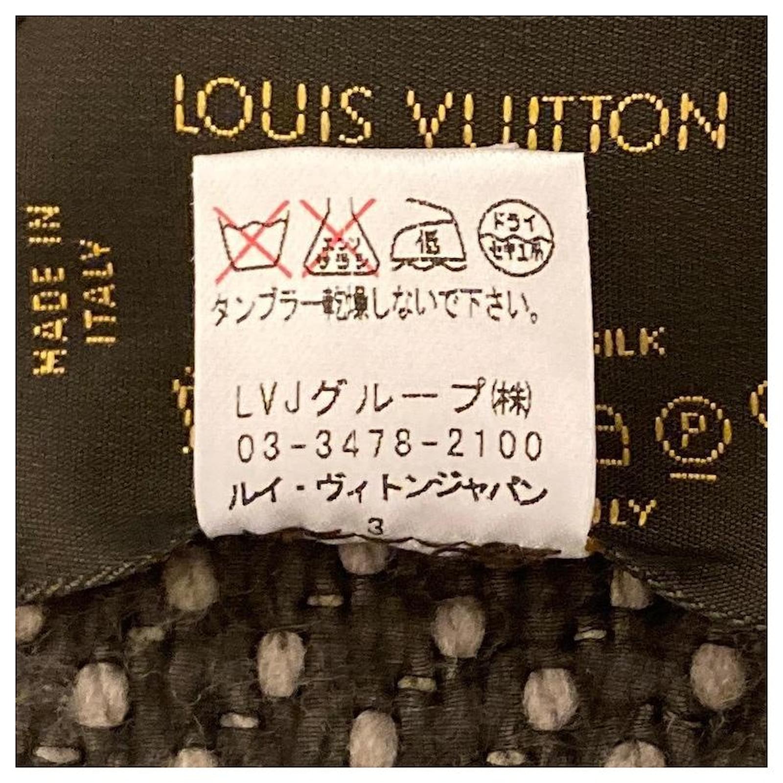Louis Vuitton Logomania Brown Wool ref.836200 - Joli Closet
