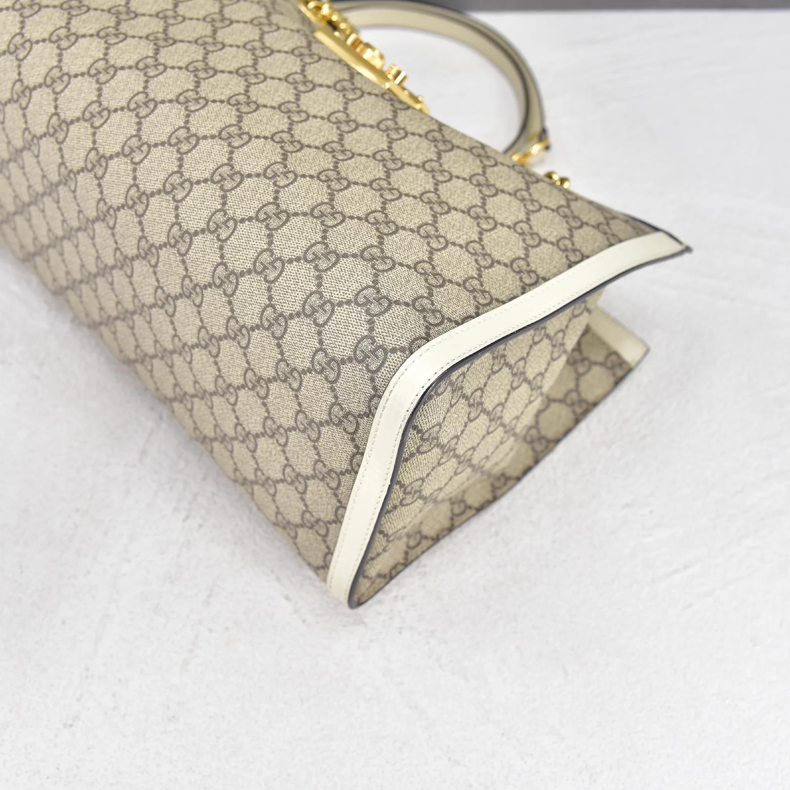 GUCCI Padlock Medium GG Supreme Canvas Shoulder Bag Beige 479197