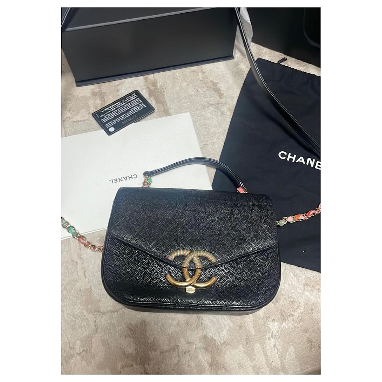 Chanel Cuba 17C, 2017 Cruise Resort Thread Around Black Quilted Caviar  Small Flap Bag with full set, BOX, dustbag,authenticity card. Multiple  colors Leather ref.915595 - Joli Closet