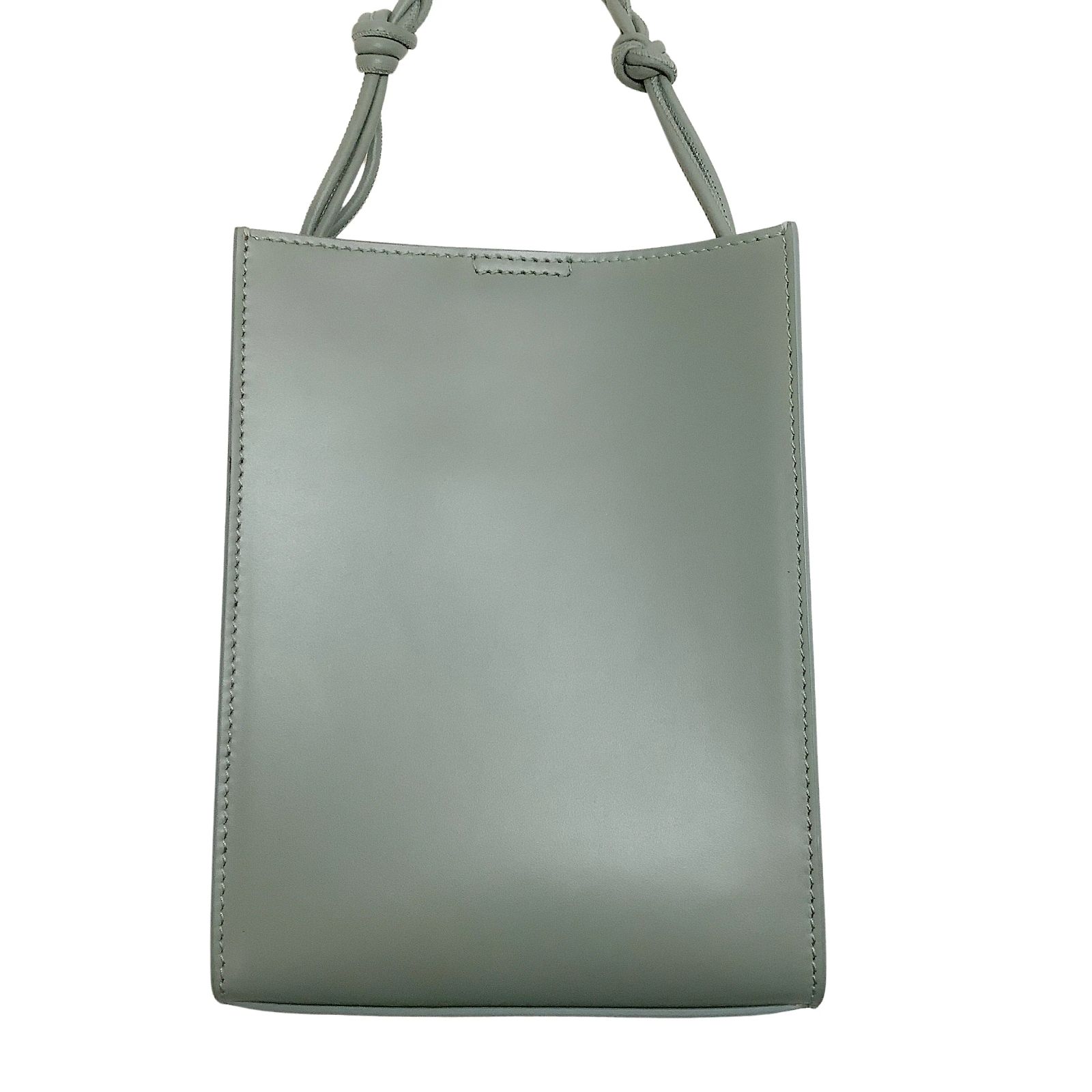 Jil Sander Steel Leather Small Tangle Crossbody Bag Golden ref 