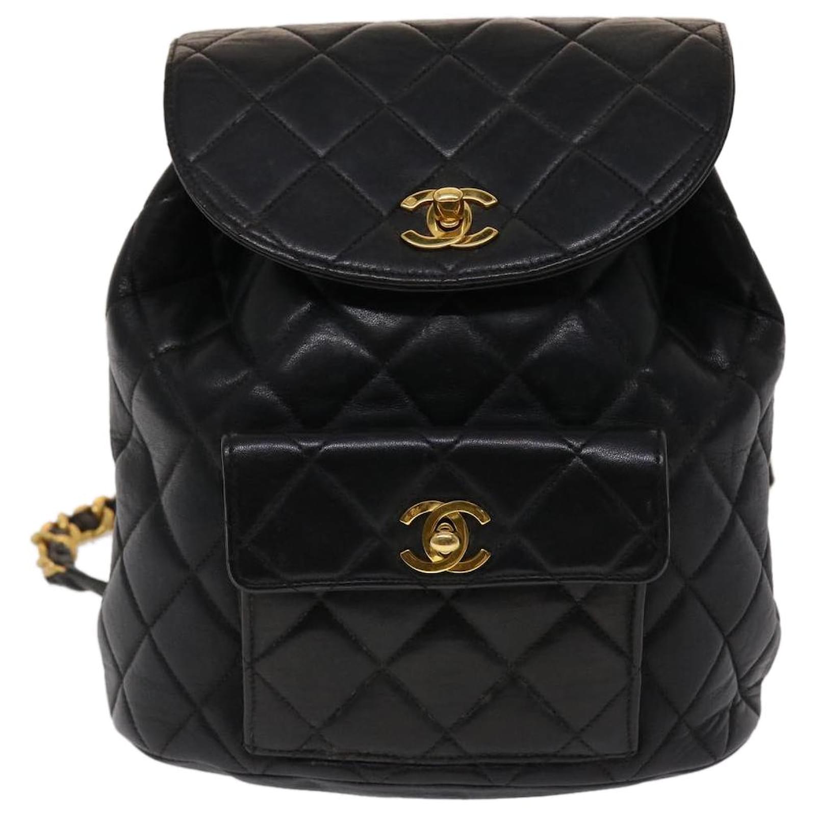 Chanel Matelasse Chain Backpack Lamb Skin Bordeaux CC Auth 30736A, Women's