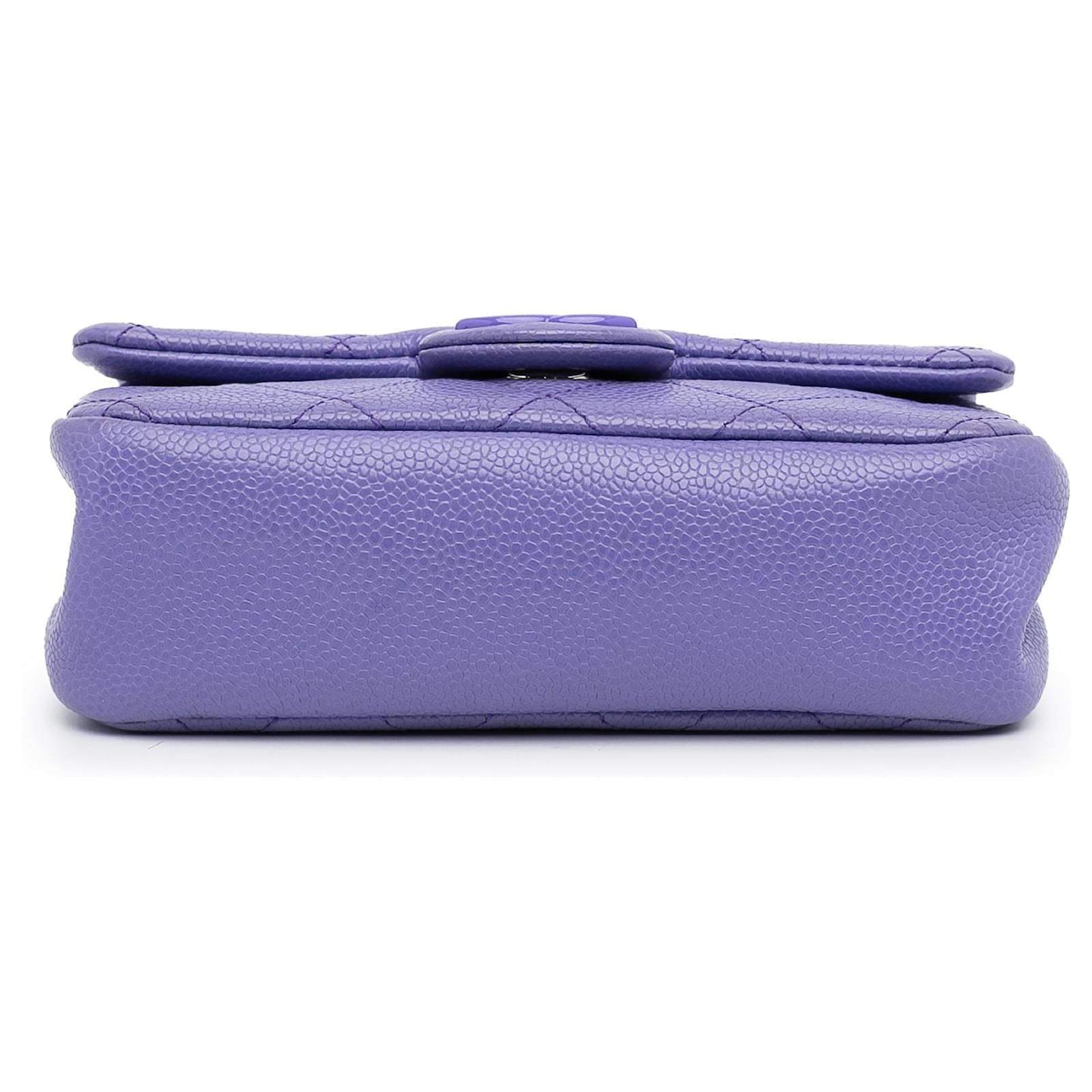 Chanel Purple Incognito Square Flap Bag