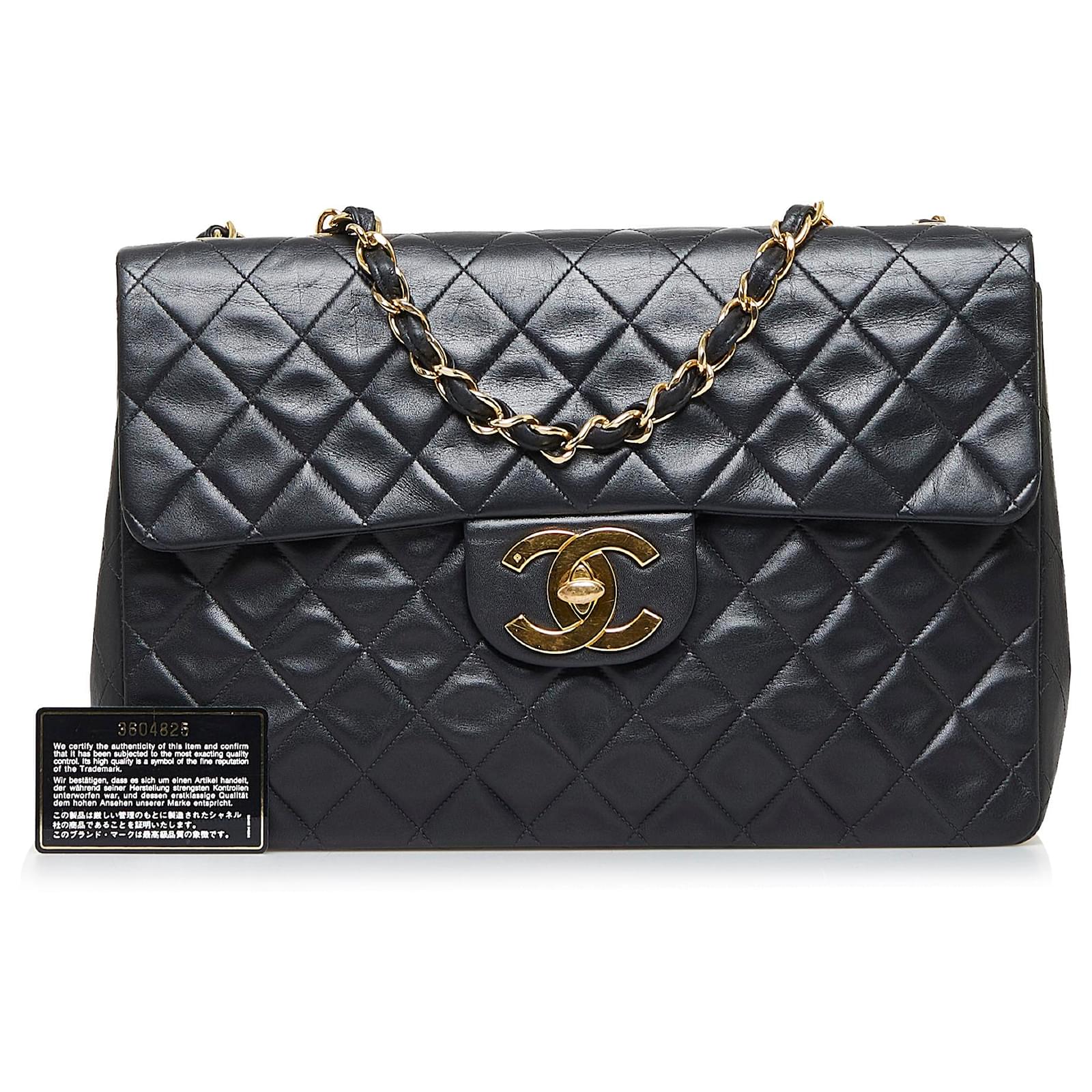 CHANEL Classic Flap XL Maxi Jumbo Quilted Lambskin Shoulder Bag Black