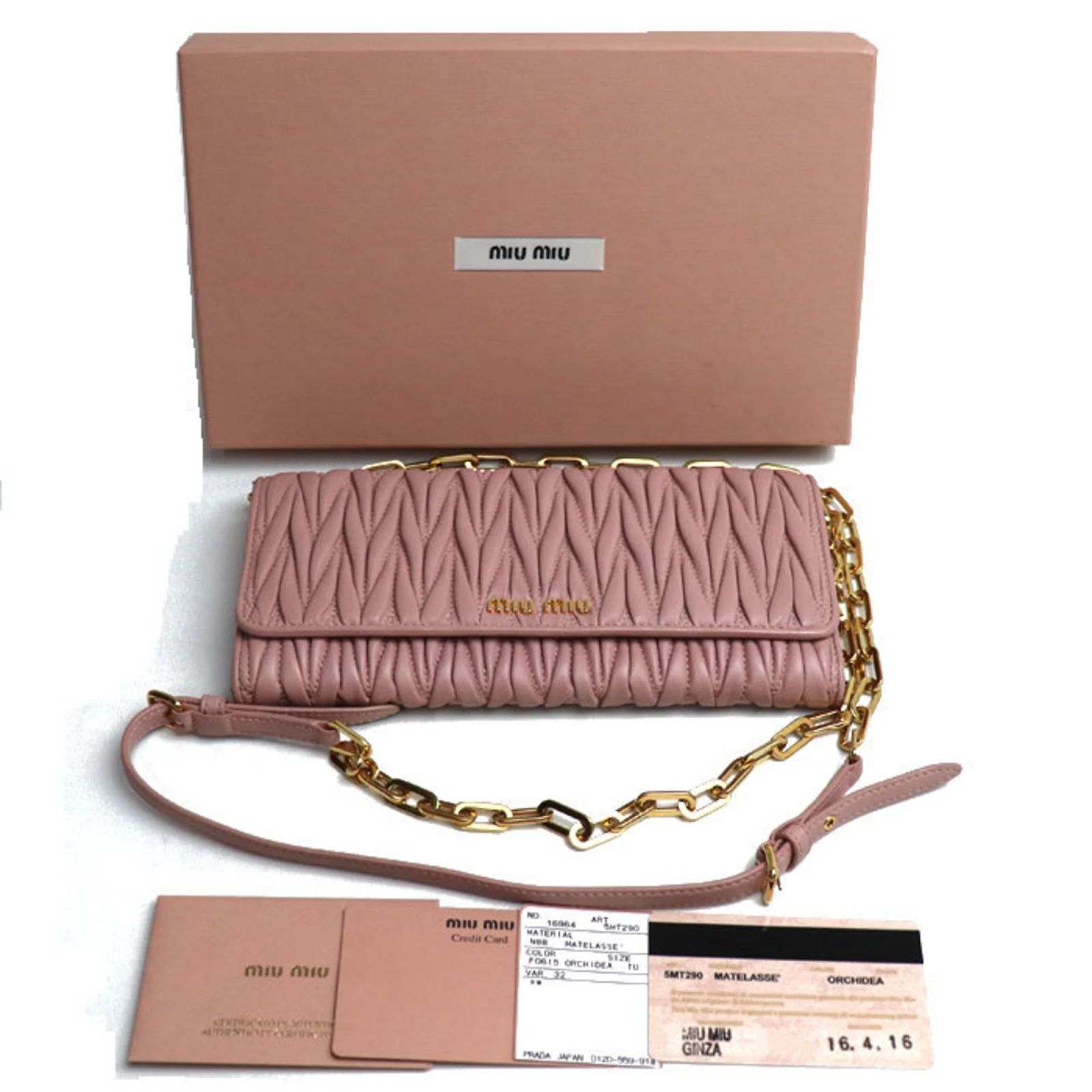 Miu Miu Matelassé Pink Leather ref.JC1140467 (Sold) - Joli Closet