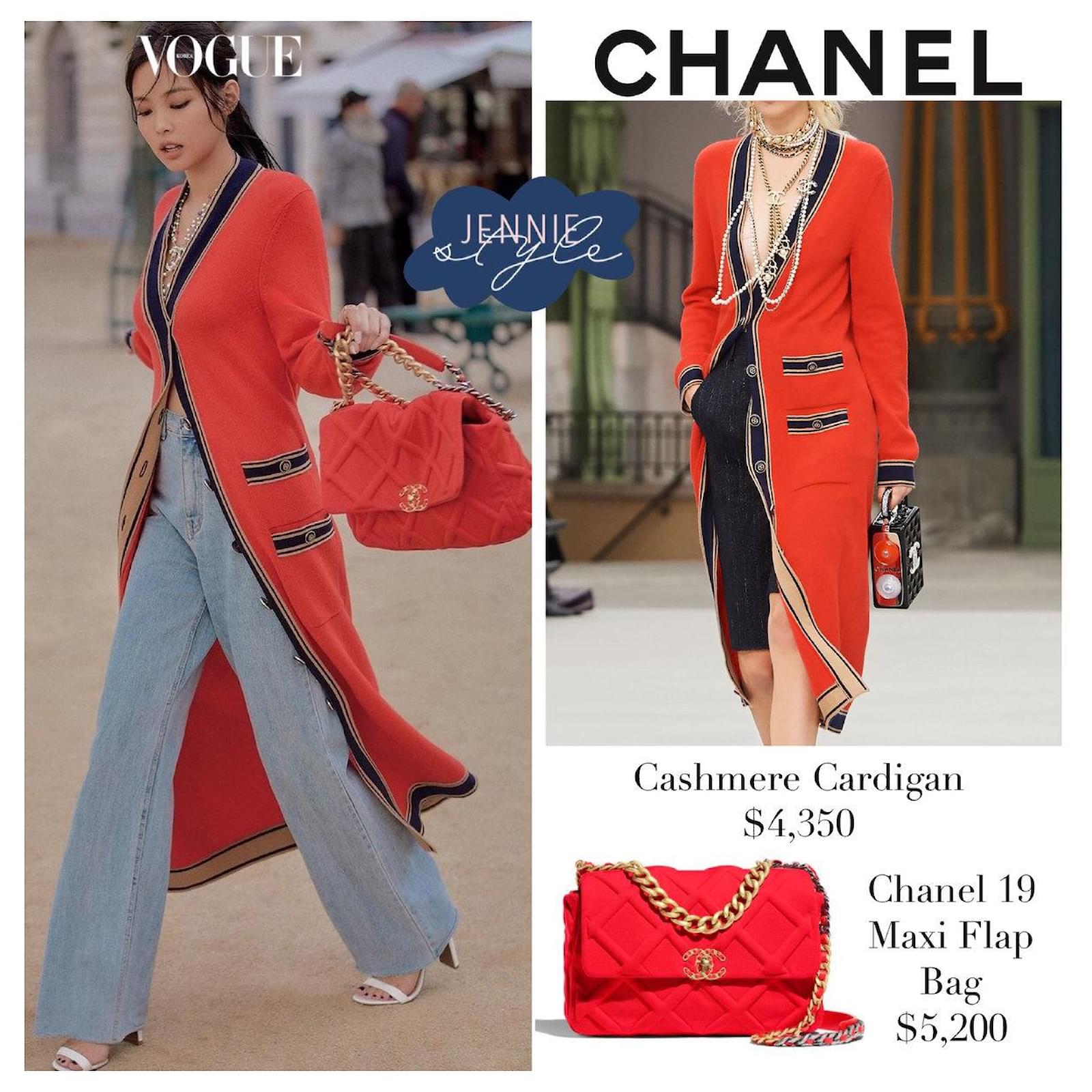 Chanel cardigan jennie best sale