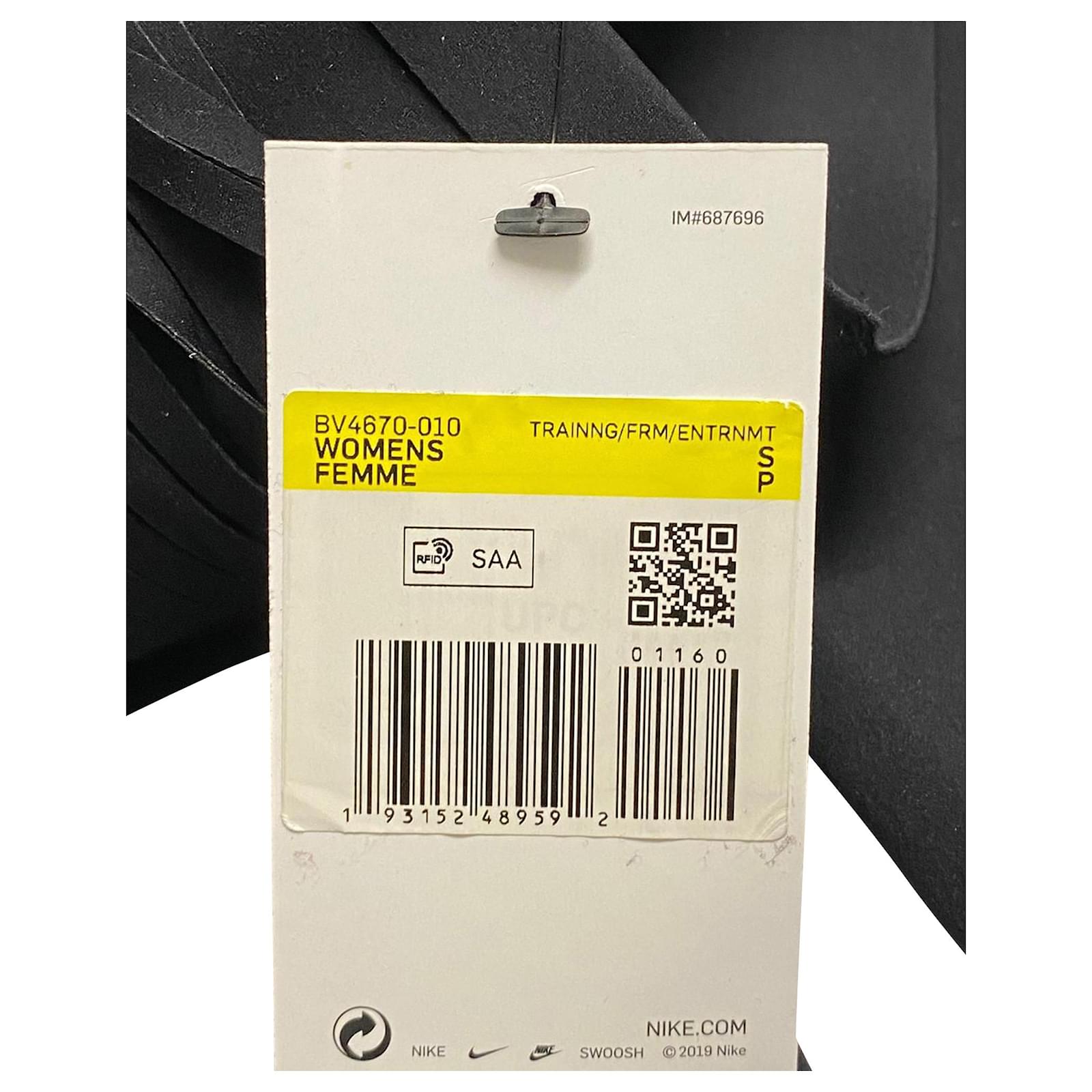 nike fringe training tights