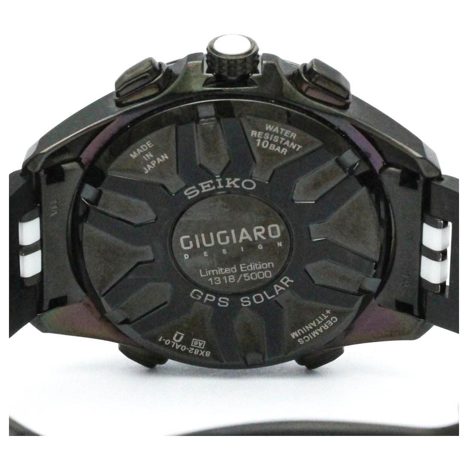 SEIKO Astron Giugiaro Design GPS Limited Edition Watch