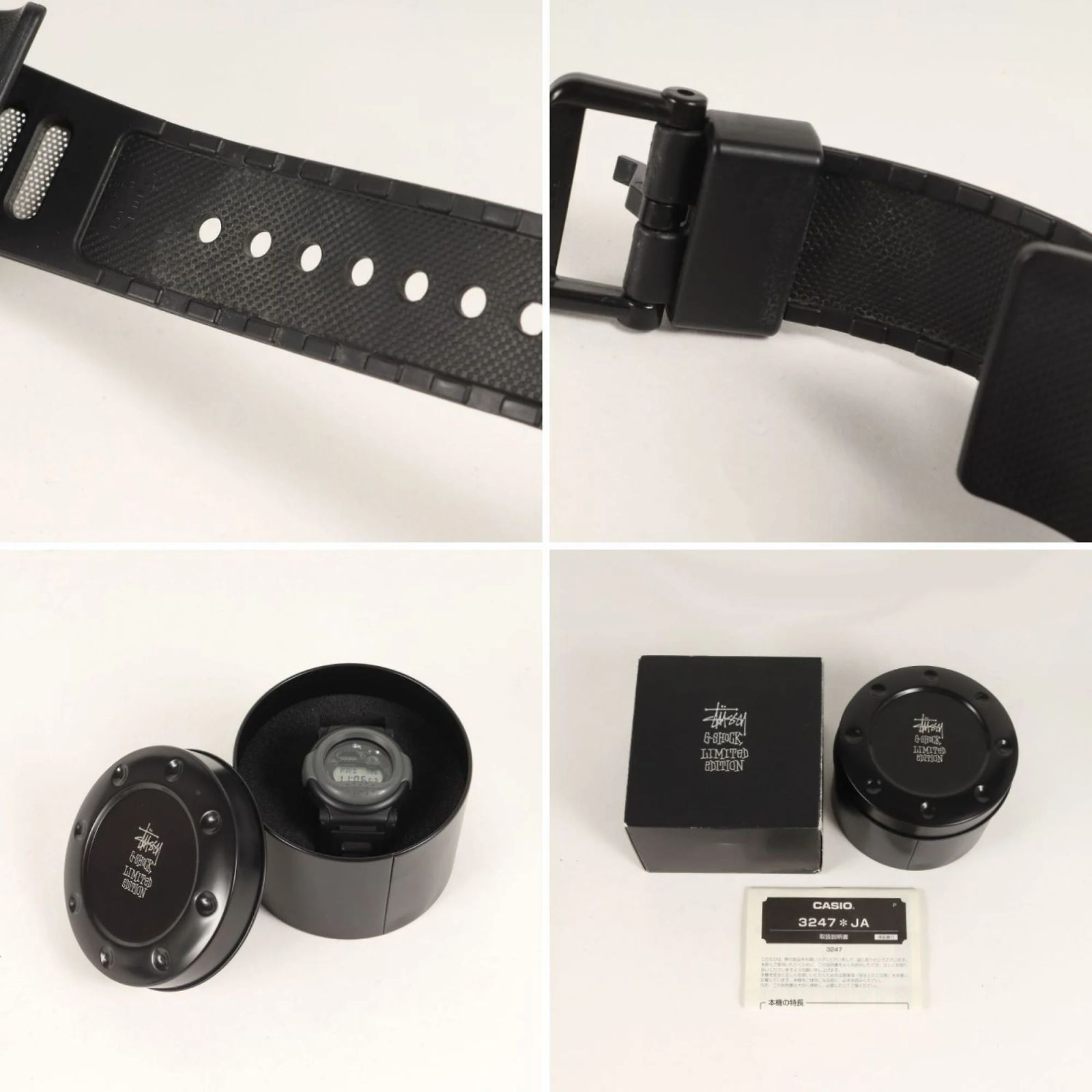 Autre Marque Casio STUSSY G-SHOCK G-001ST JASON Watch ref 
