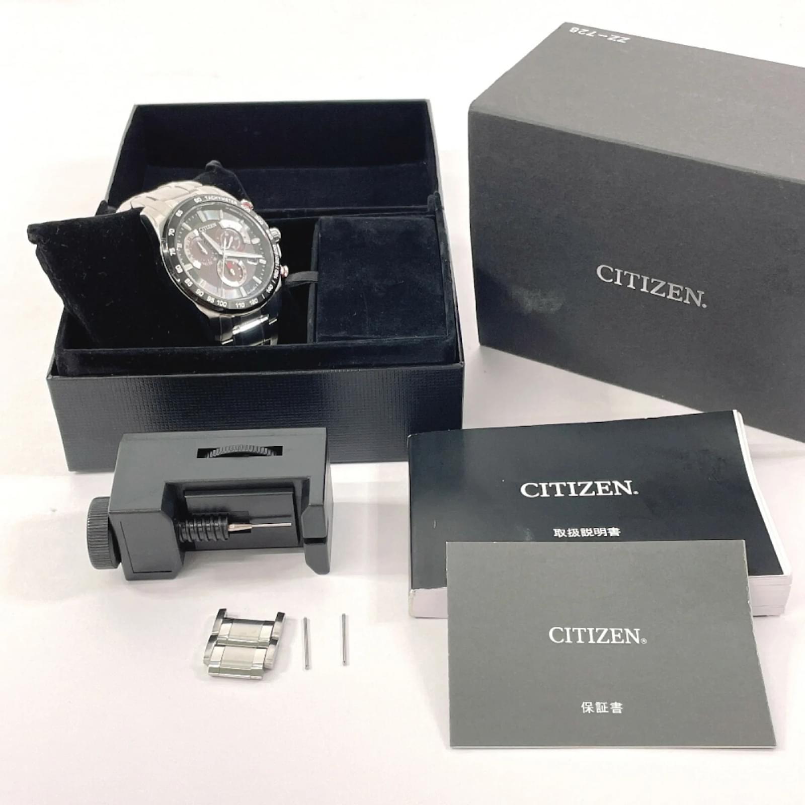 Citizens of Humanity Citizen Eco-Drive Attesa E610 Men's Wristwatch  ref.1470465 - Joli Closet