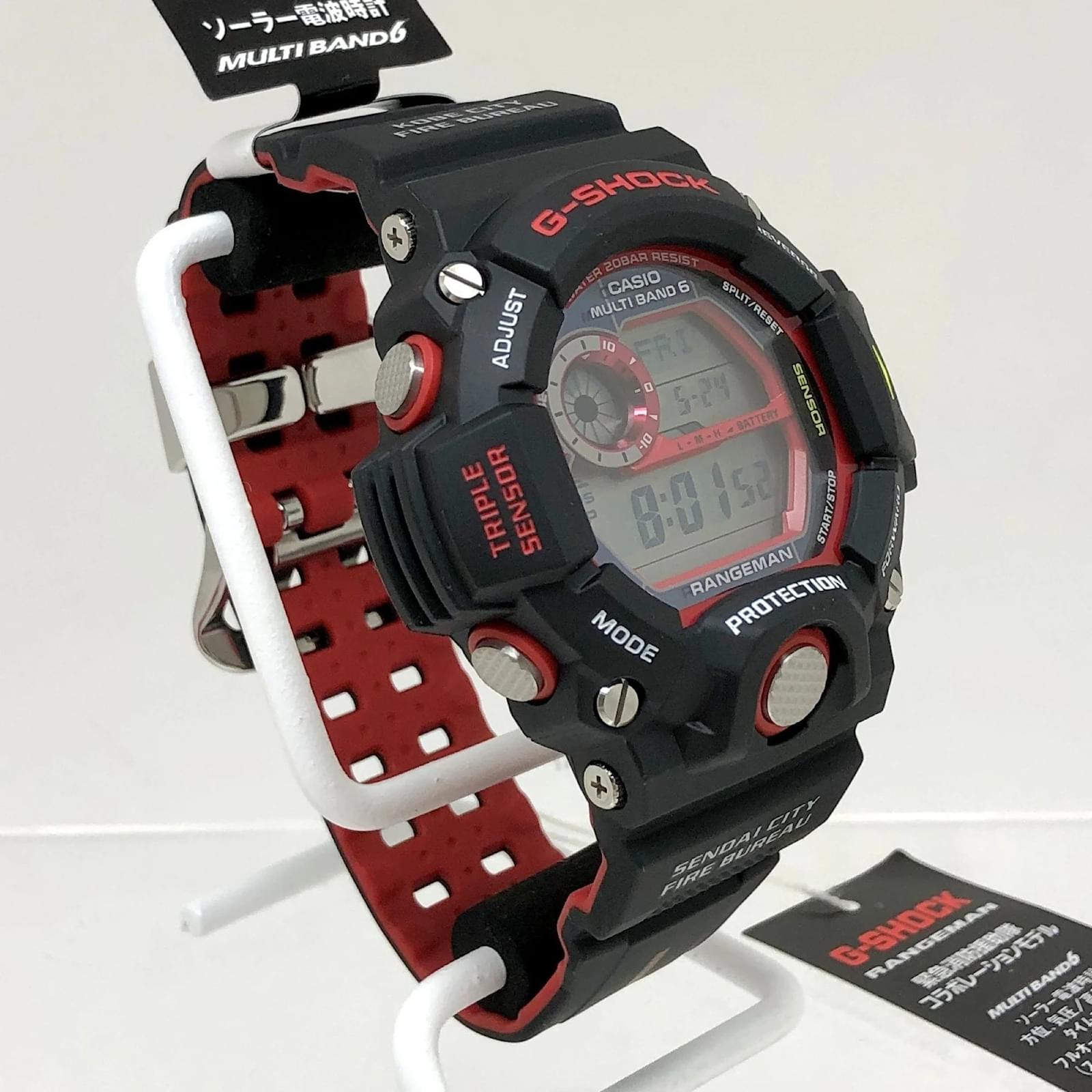 Orologio Casio G-SHOCK GW-9400NFST-1AJR RANGEMAN