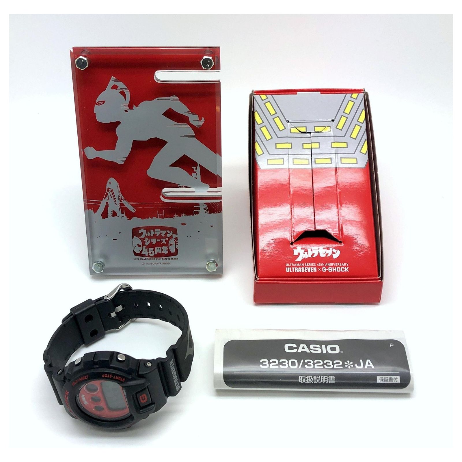 Autre Marque Casio G-Shock DW-6900FS Ultraman Series Watch ref 