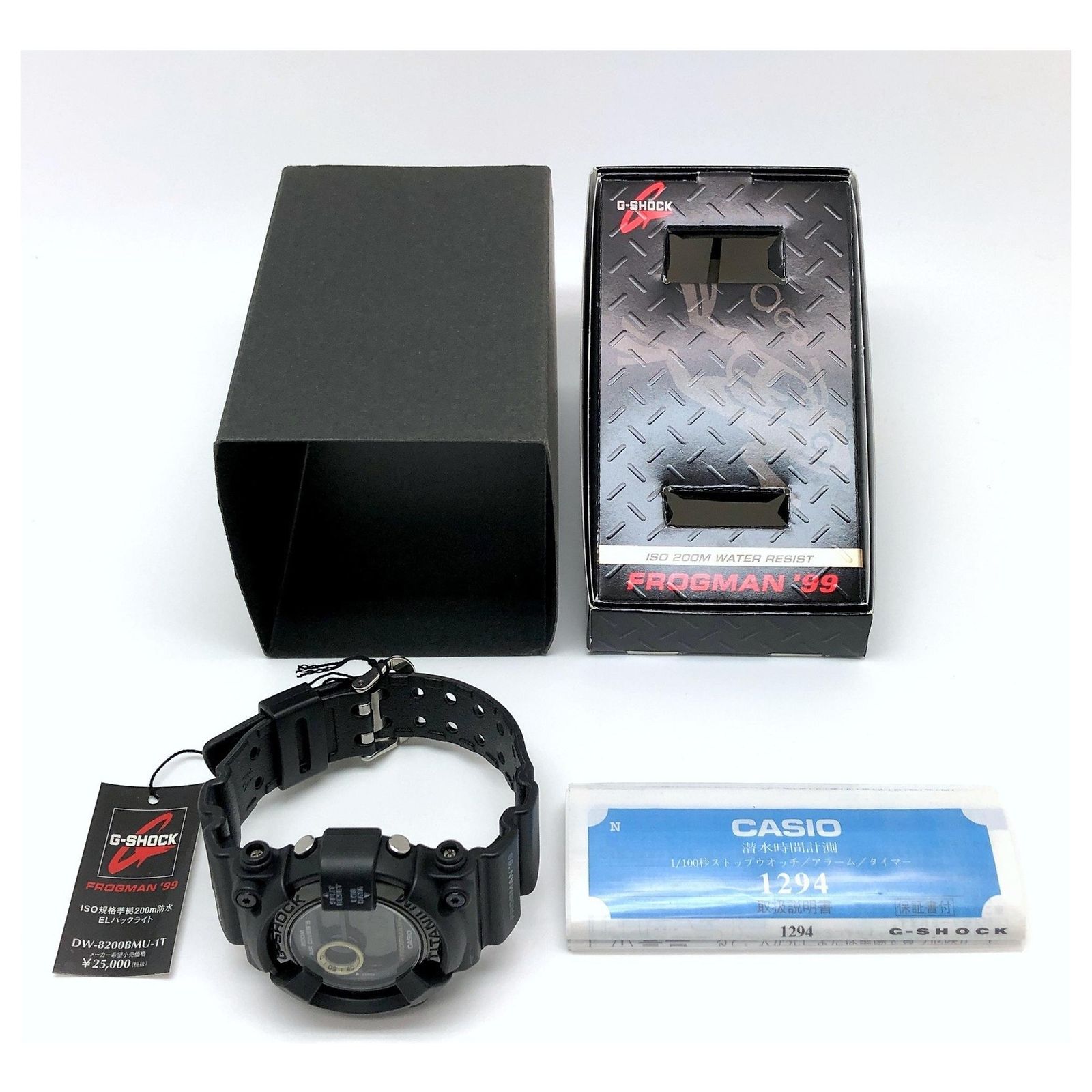 Autre Marque Casio G-Shock DW-8200BMU-1T Frogman 1999 Limited 