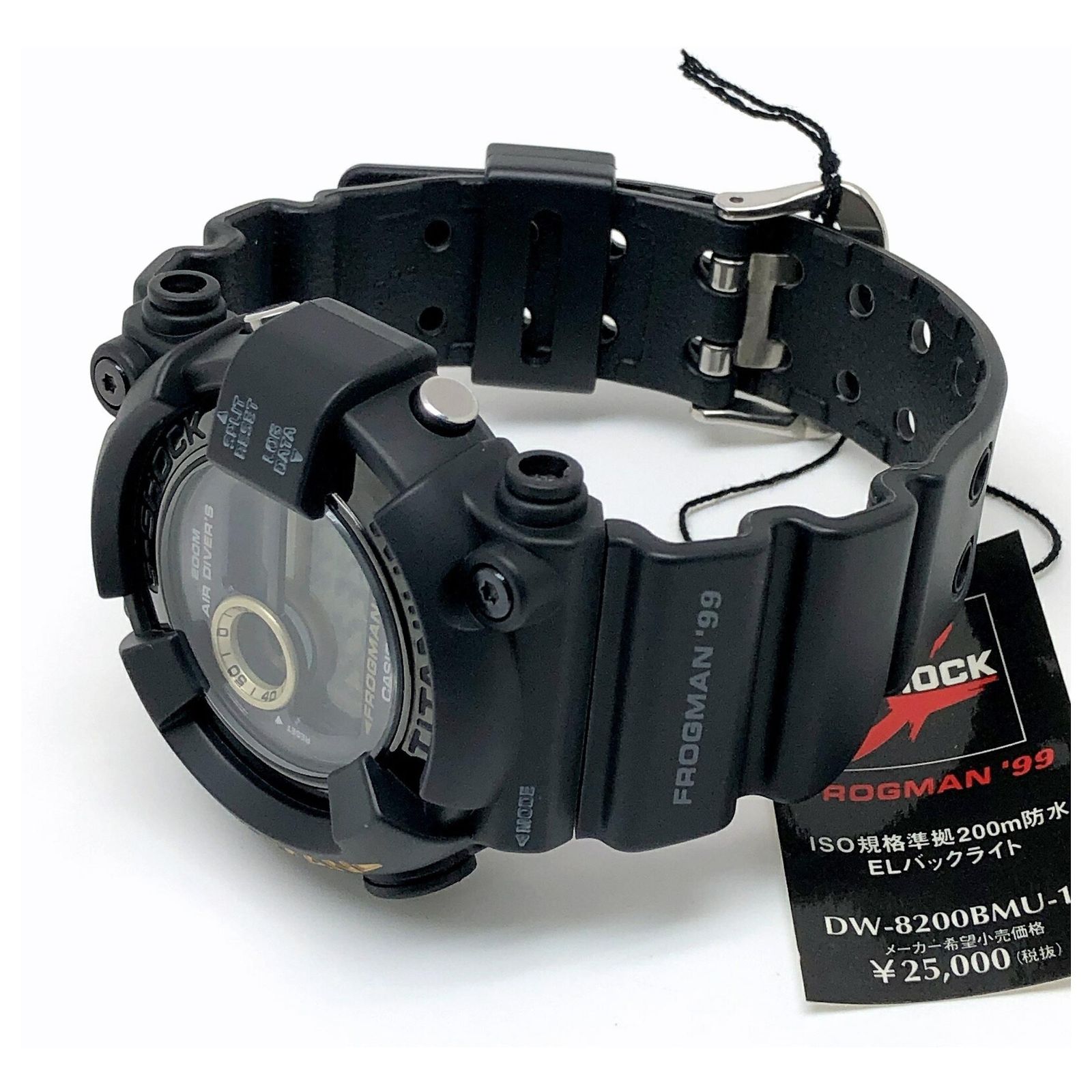 Autre Marque Casio G-Shock DW-8200BMU-1T Frogman 1999 Limited 