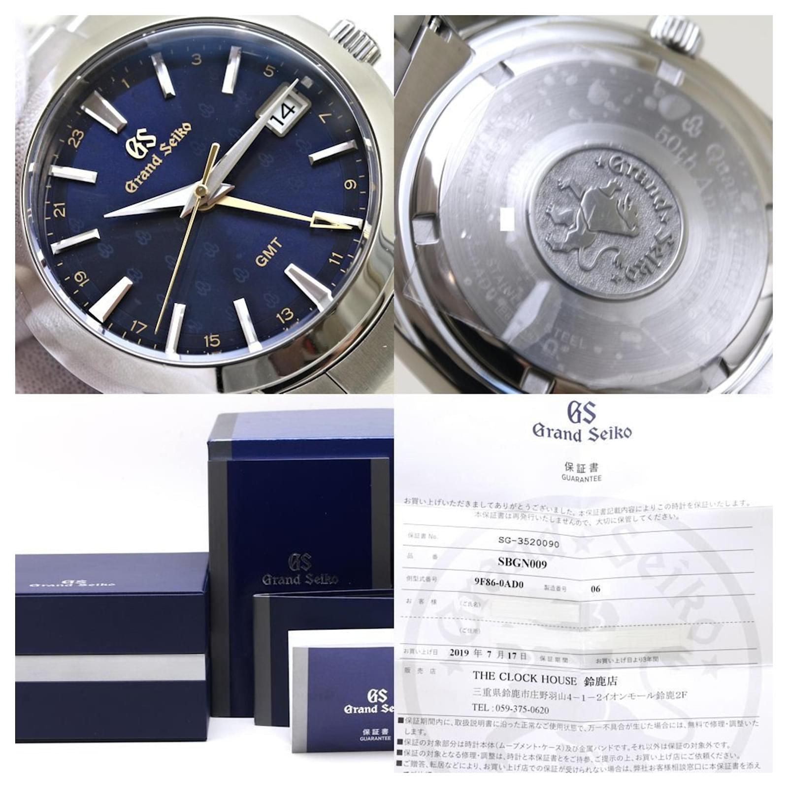 Seiko Sbgn009 Grand Seiko Gmt 2019 2020 Grand Seiko Quartz GMT