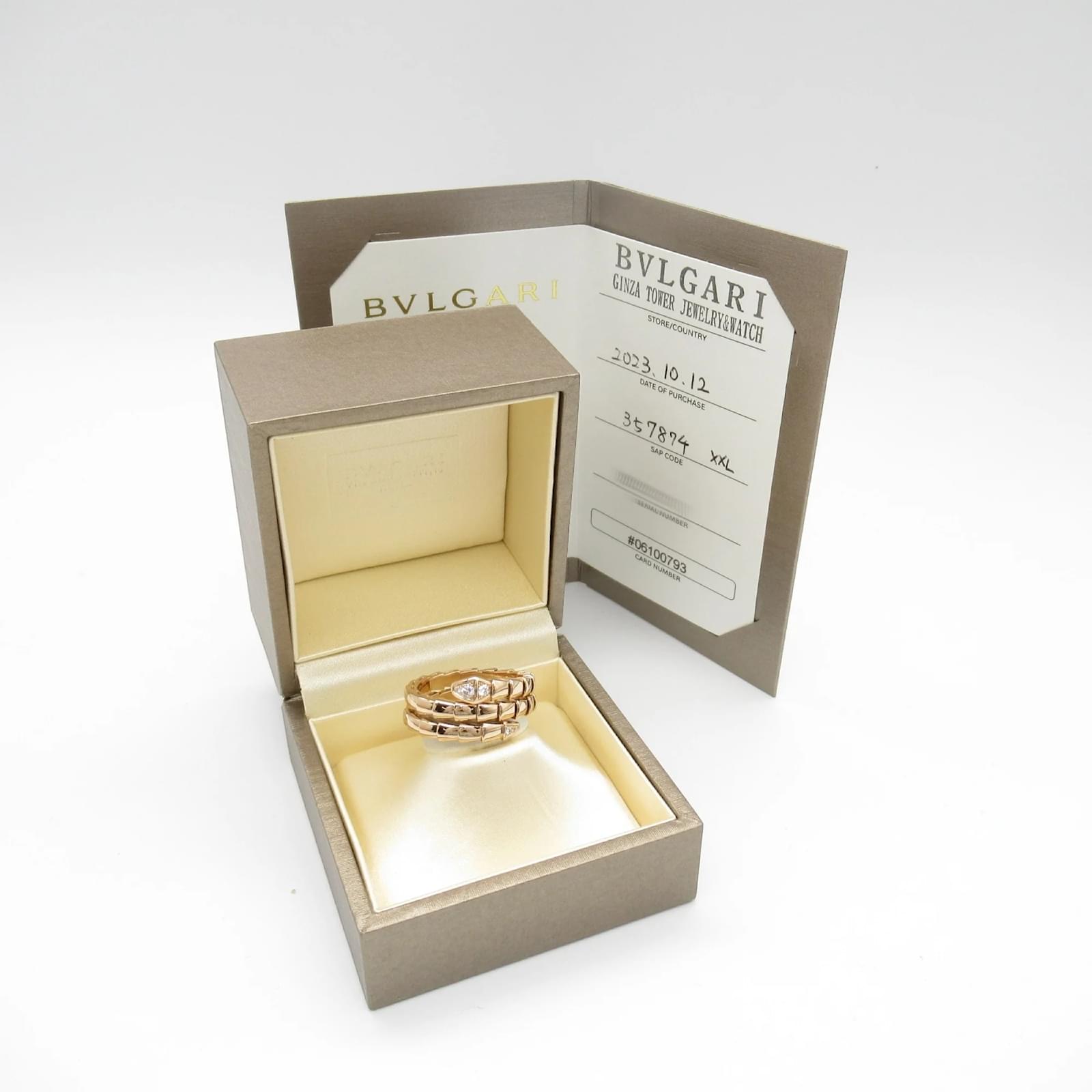 Bulgari Bvlgari Serpenti Viper Ring Pink gold Joli