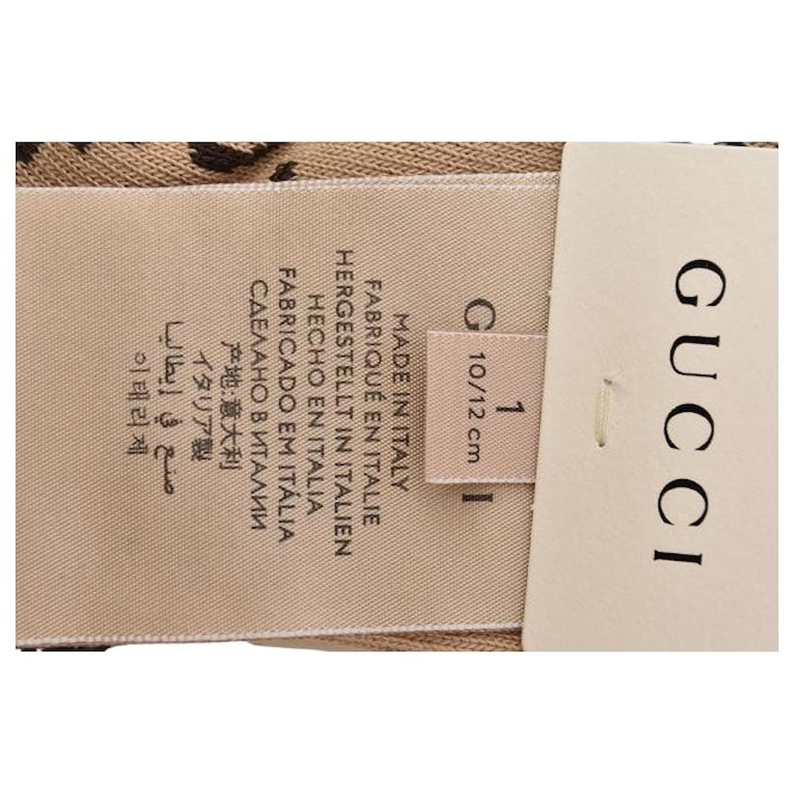 Ensemble bonnet/chaussettes en tricot Gucci Baby Laine Gris ref