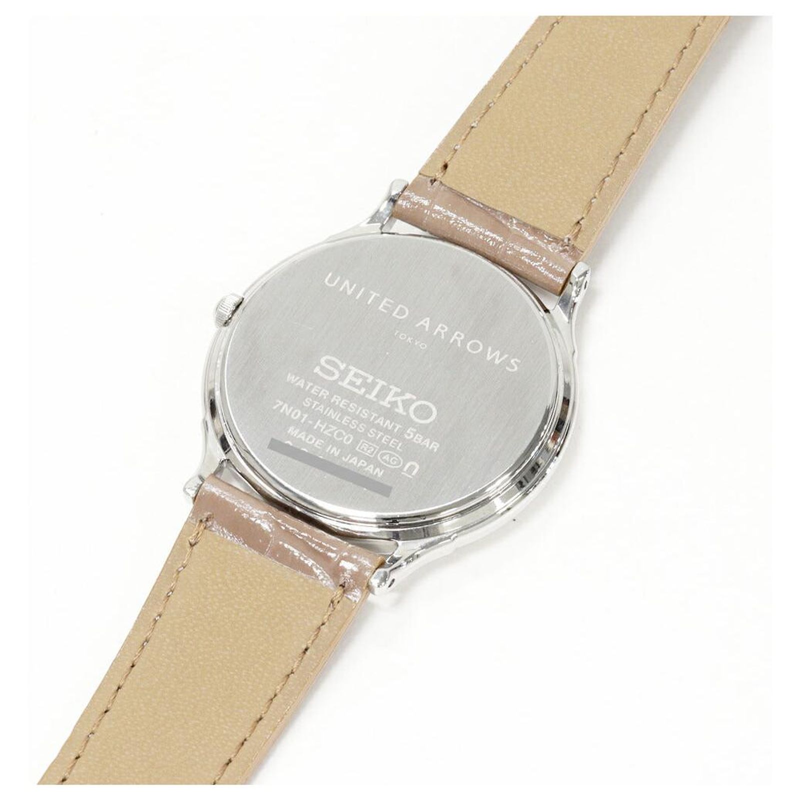 Seiko Quartz Stainless Steel Watch 7N01-HZC0 Grey Metal ref 