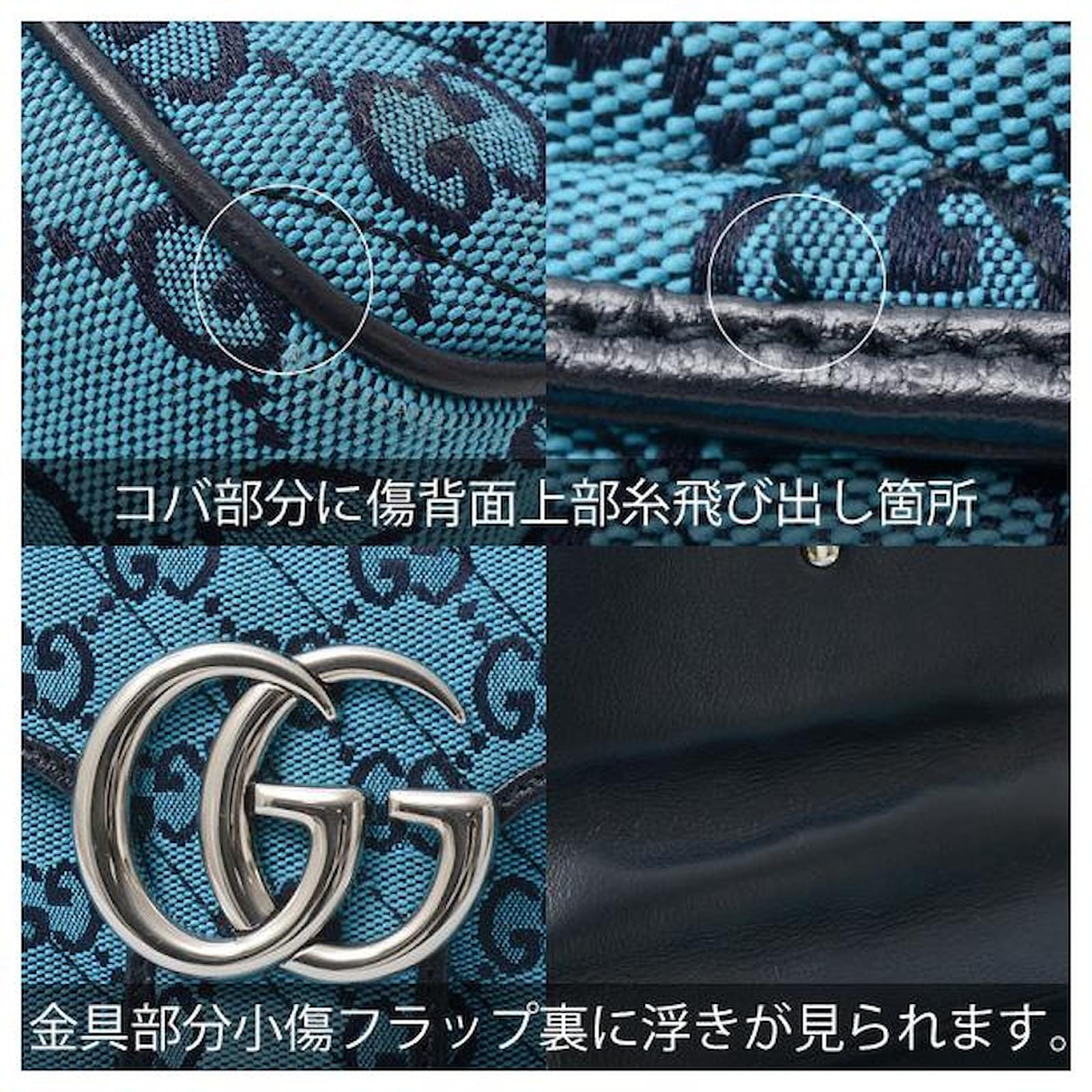 Gucci GG Marmont Canvas Chain Shoulder Bag Blue Cloth ref.1752006