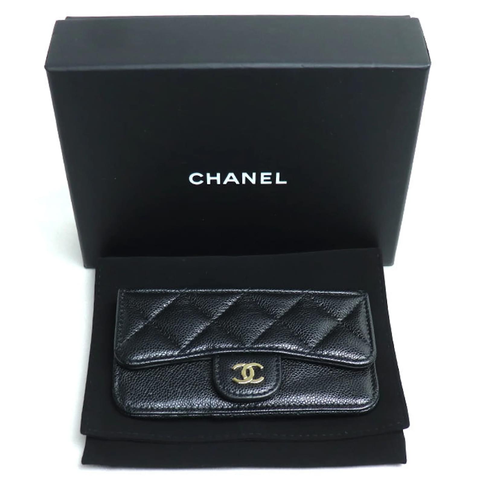 Chanel Matelasse Classic Zip Card Case Coin Black Leather
