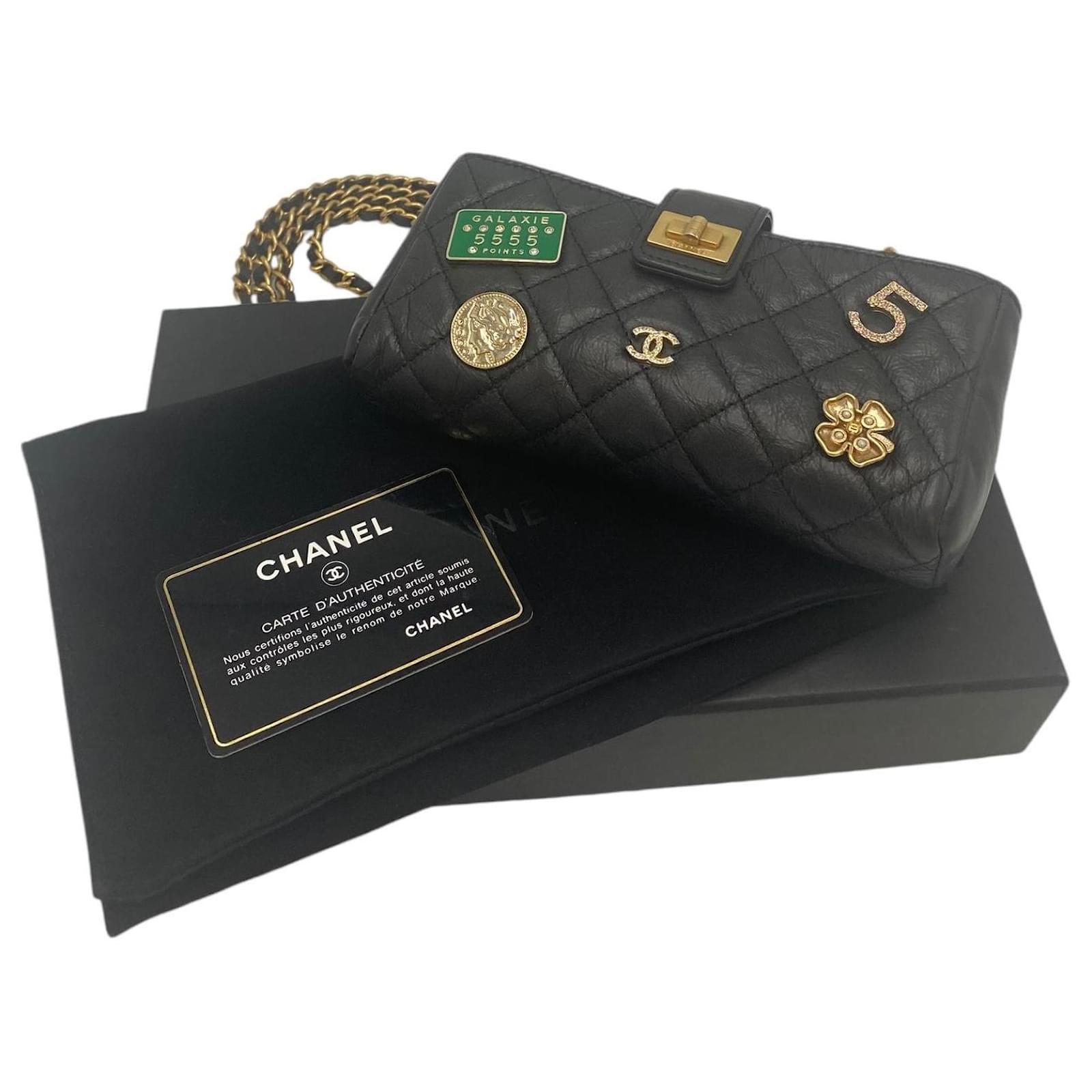 Chanel 2016 Limited Edition 2.55 Reissue Quilted Aged