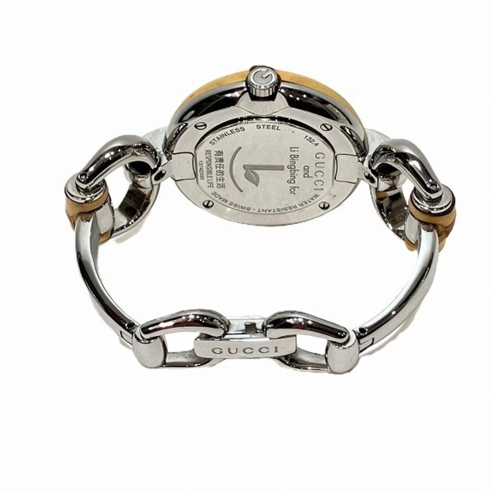 Gucci Bamboo Watch 132.4 Quartz Women