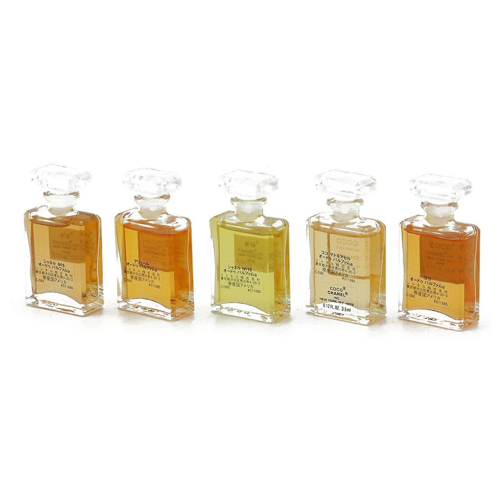 Chanel Fragrance Wardrobe Mini Perfume Set ref.JC1894221 (Sold
