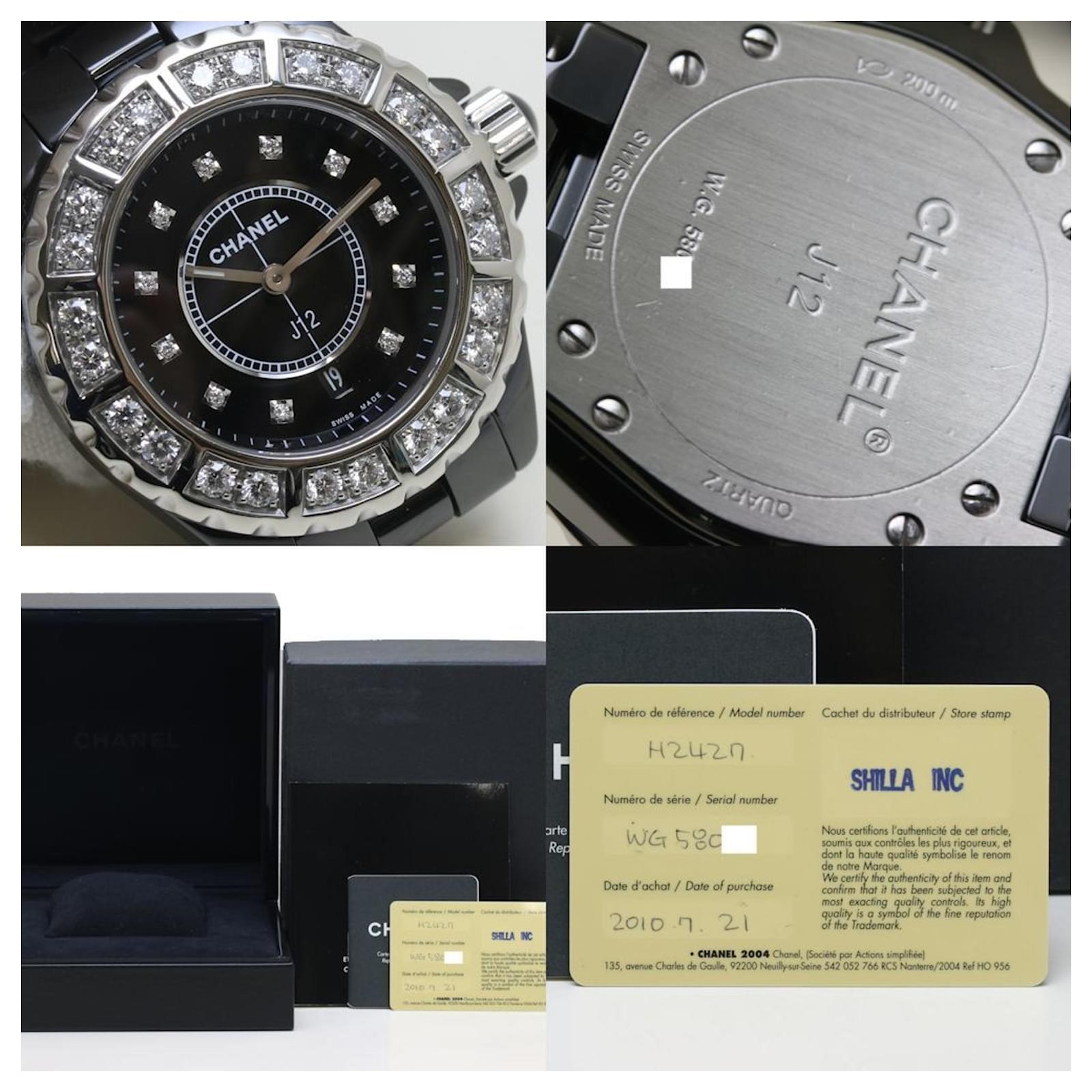 シャネル Chanel J12 Bezel Diamond H2427 Watch ref.1944266 - Joli Closet