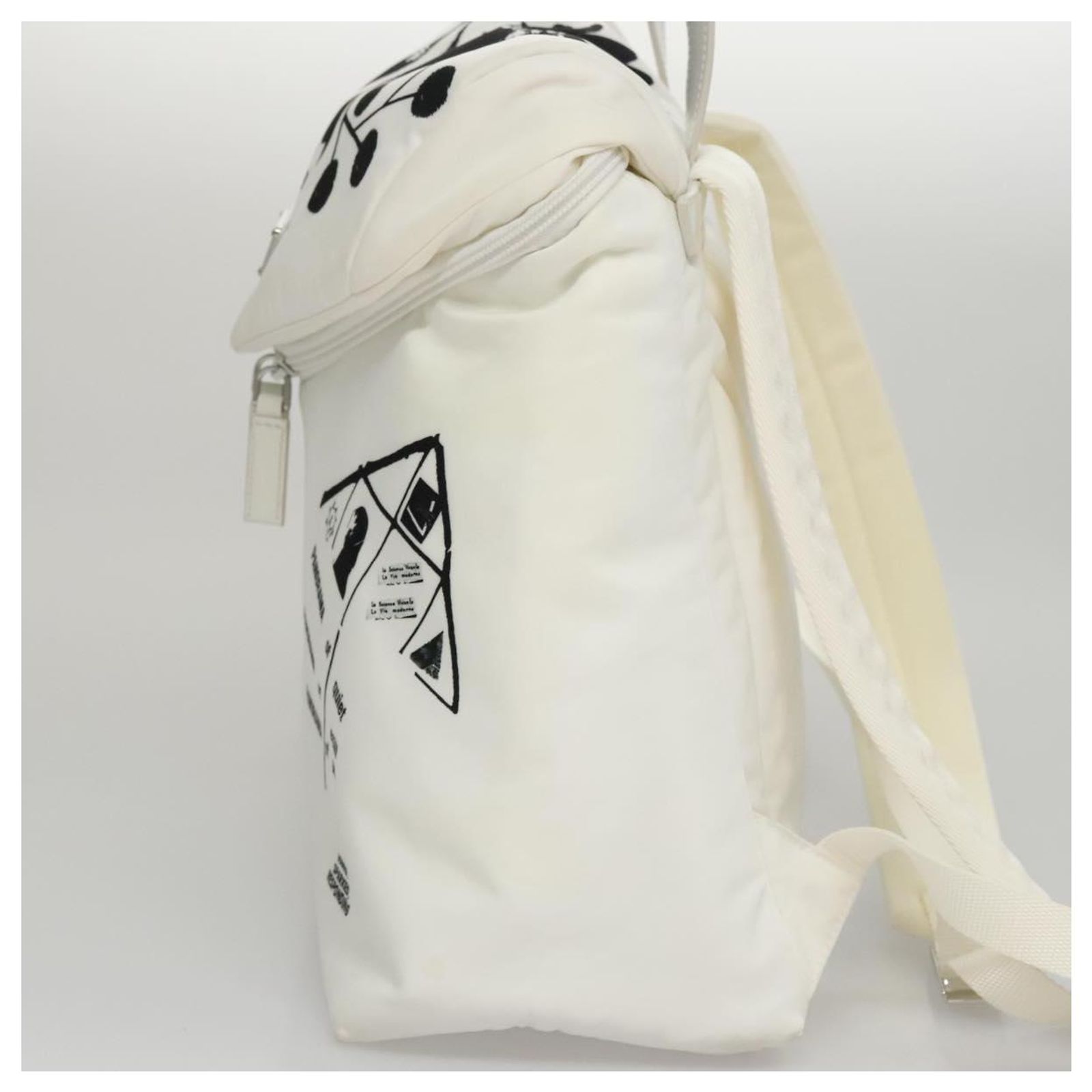 PRADA Backpack Nylon White Silver Auth 105813 Silvery ref  display picture 1