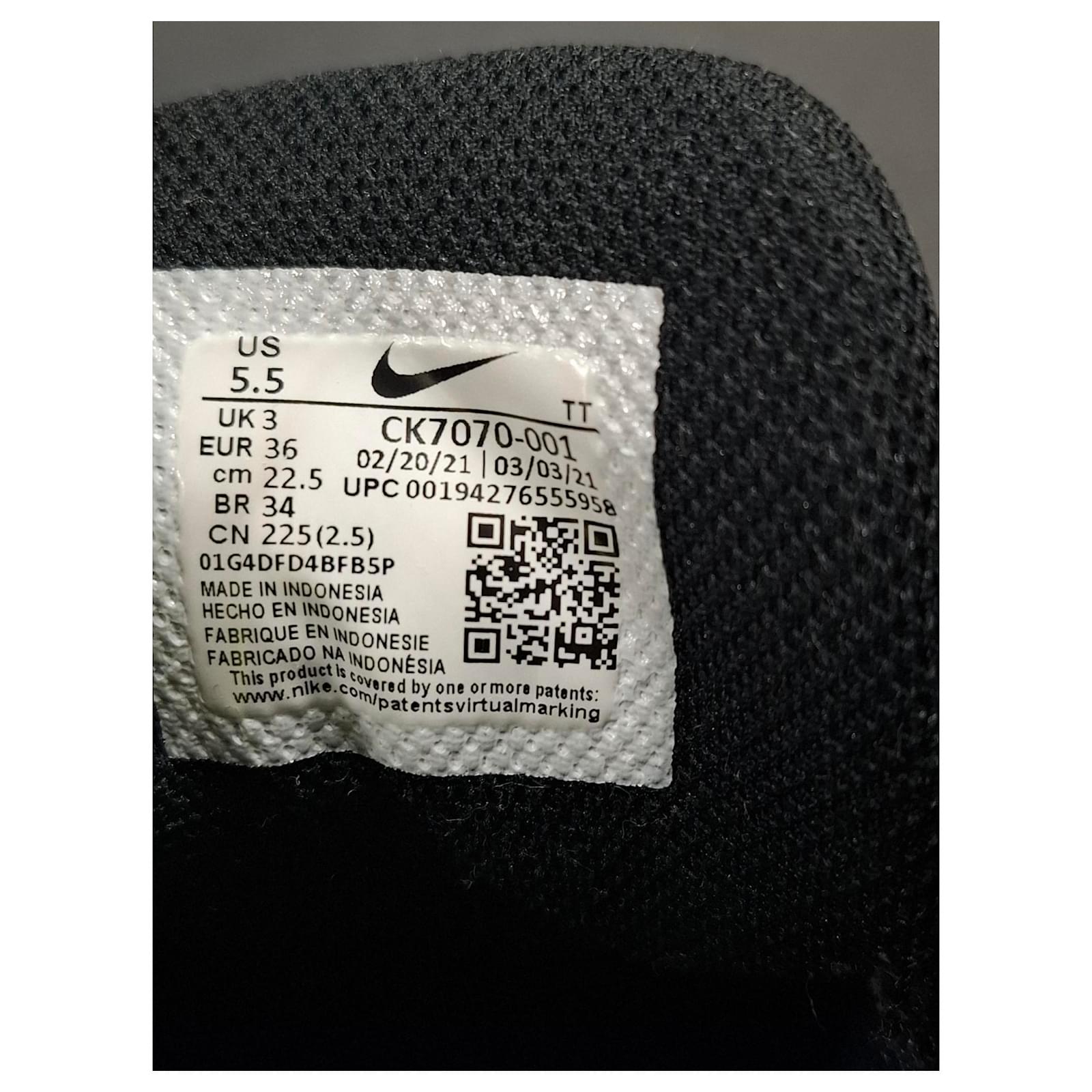 nike air max upc code