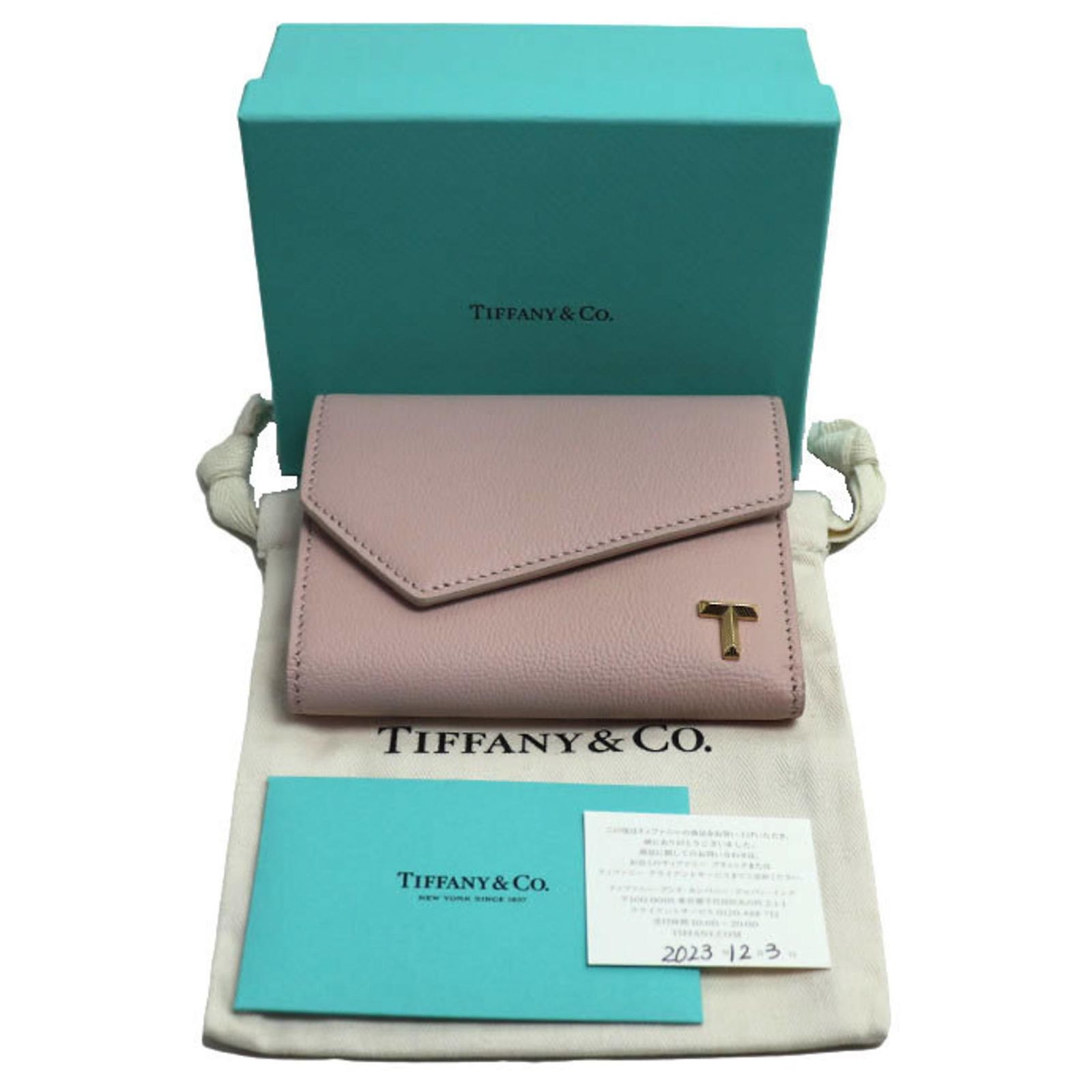 Tiffany & Co. Tri-fold Pink Wallet Leather ref.2181769 - Joli Closet