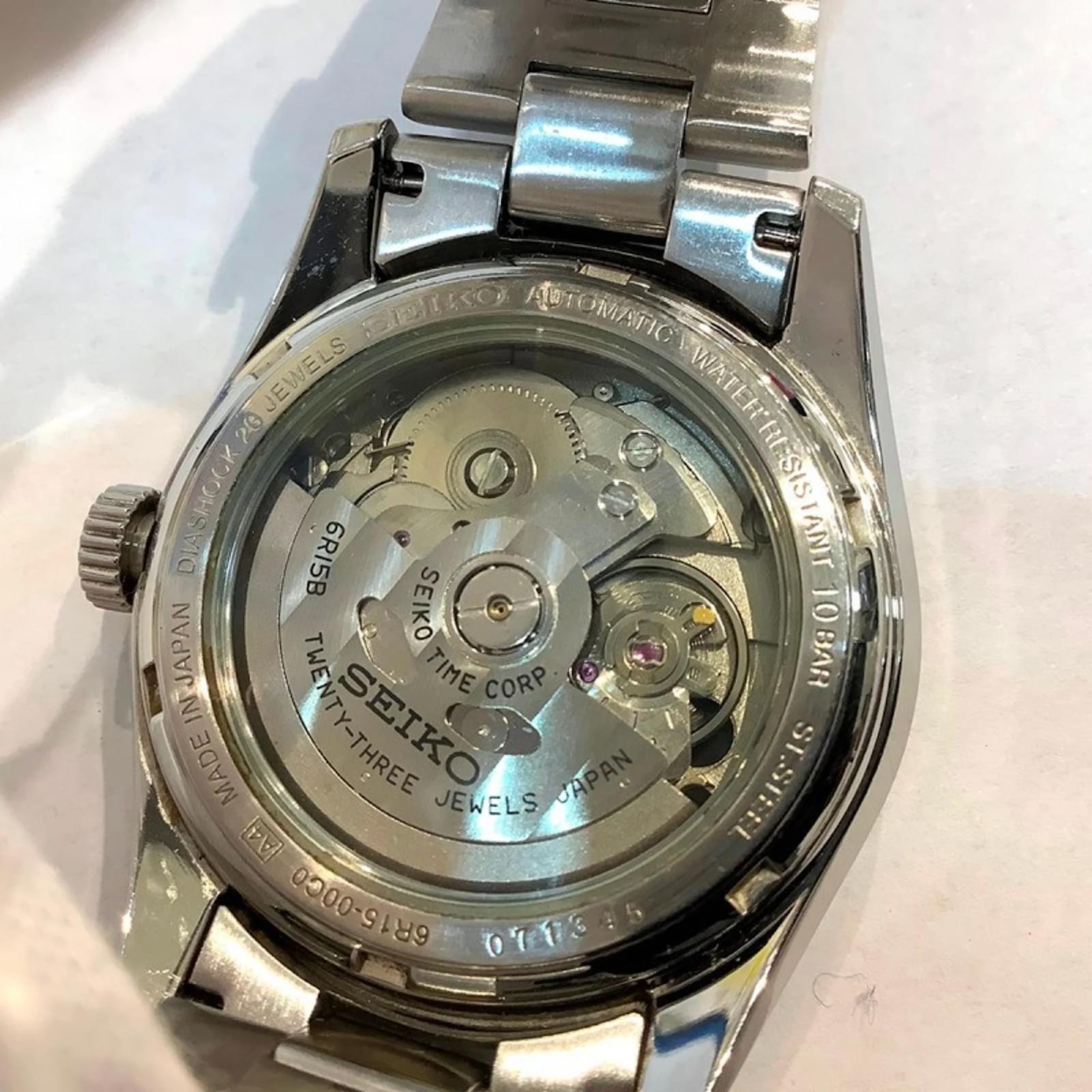 Seiko Mechanical Automatic Men's Watch SARB033 Silvery