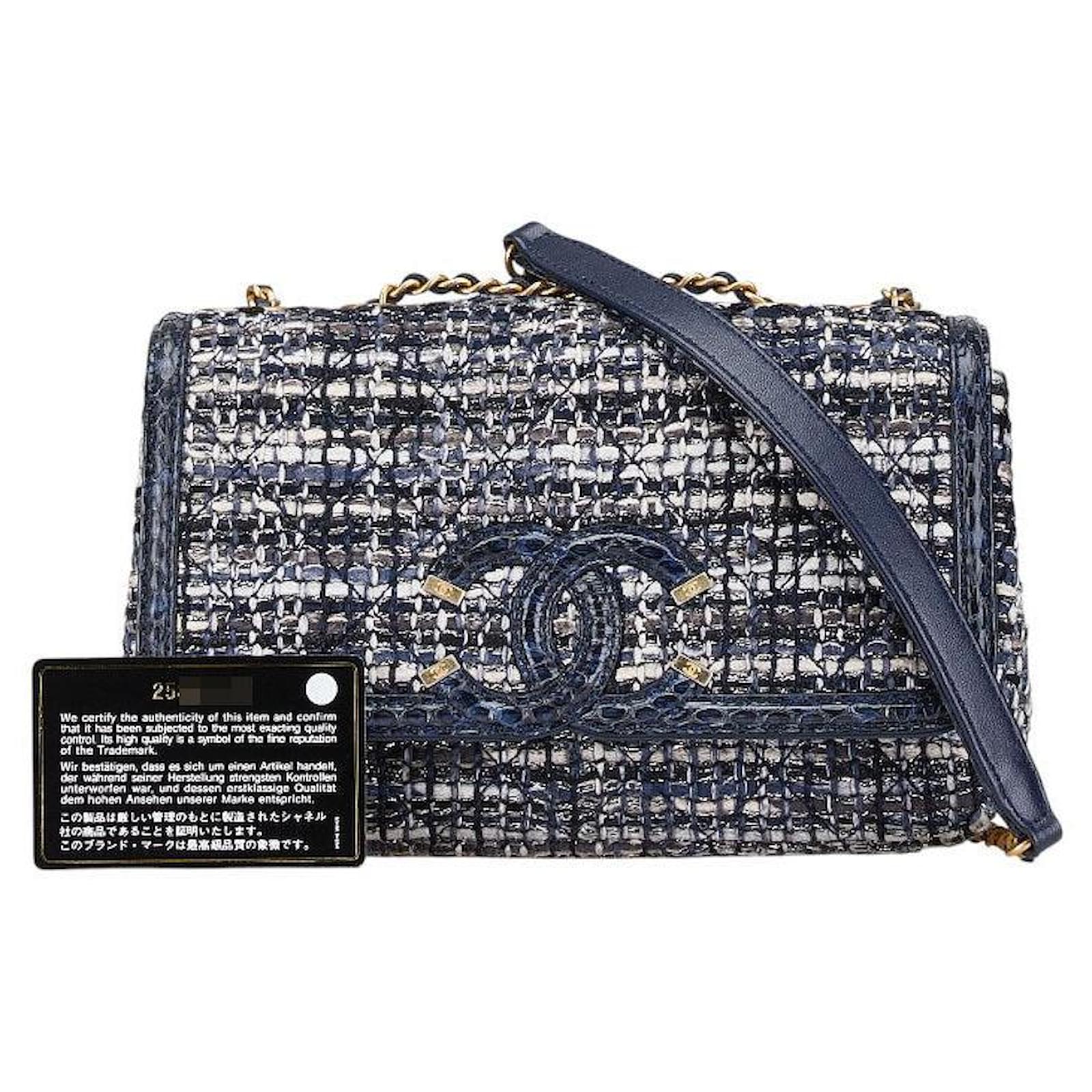 Chanel Tweed Leather CC Filigree Python Embossed Chain