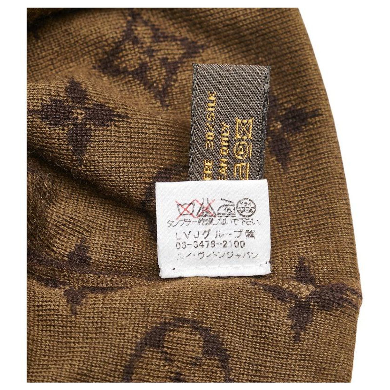 Louis Vuitton Monogram Cashmere Silk Knit Cap Brown Cloth ref