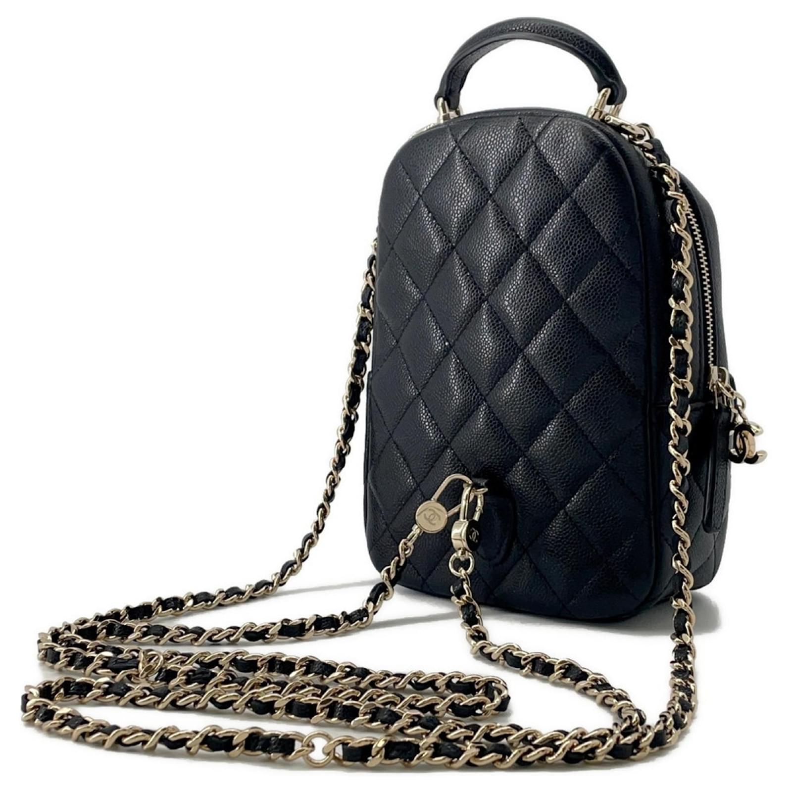 Chanel Matelasse Coco Mark Mini Backpack Black ref.2342289 - Joli