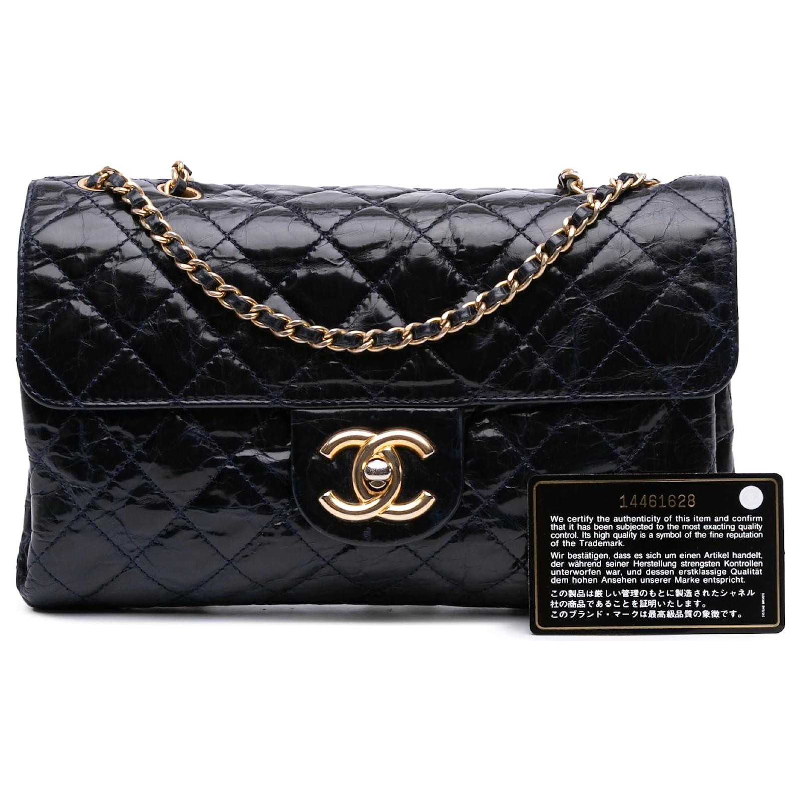 みゆ様 CHANEL おまとめページ Chanel Blue CC Crackled Glazed Calfskin Accordion Flap Navy blue