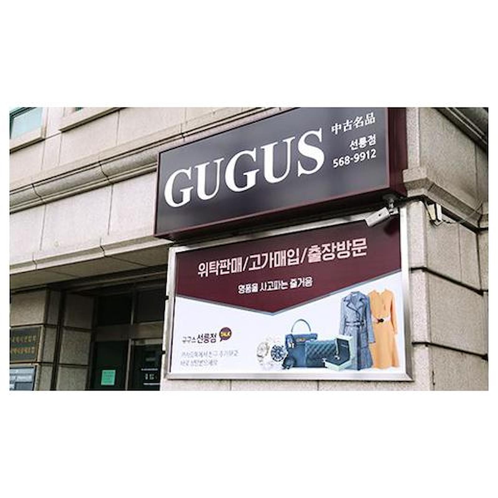 Louis Vuitton Epi Pochette Jour GM (6533367) Blue  ref.2381112